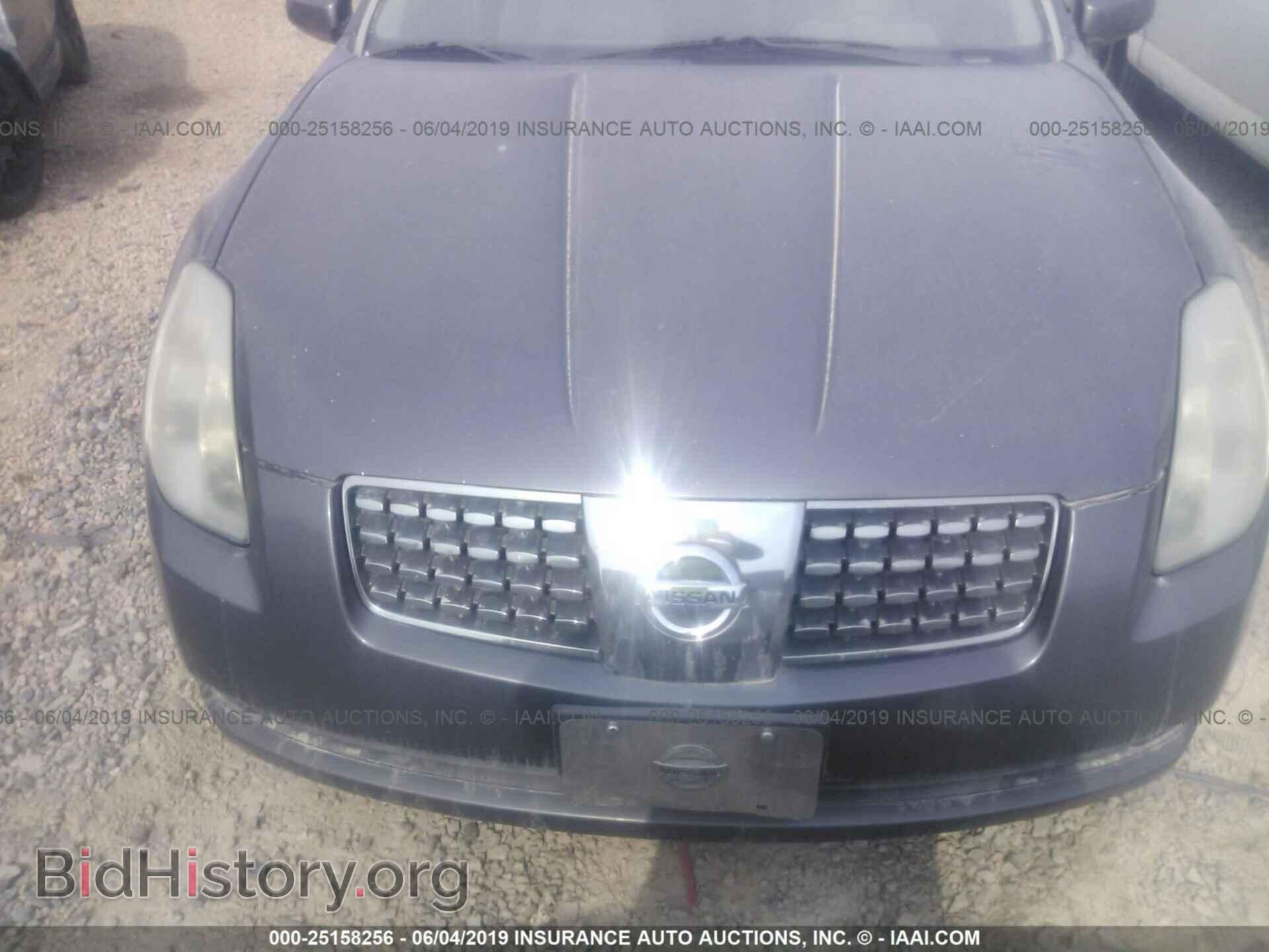 2005 NISSAN MAXIMA - VIN: 1N4BA41E95C837574 - Фото 6