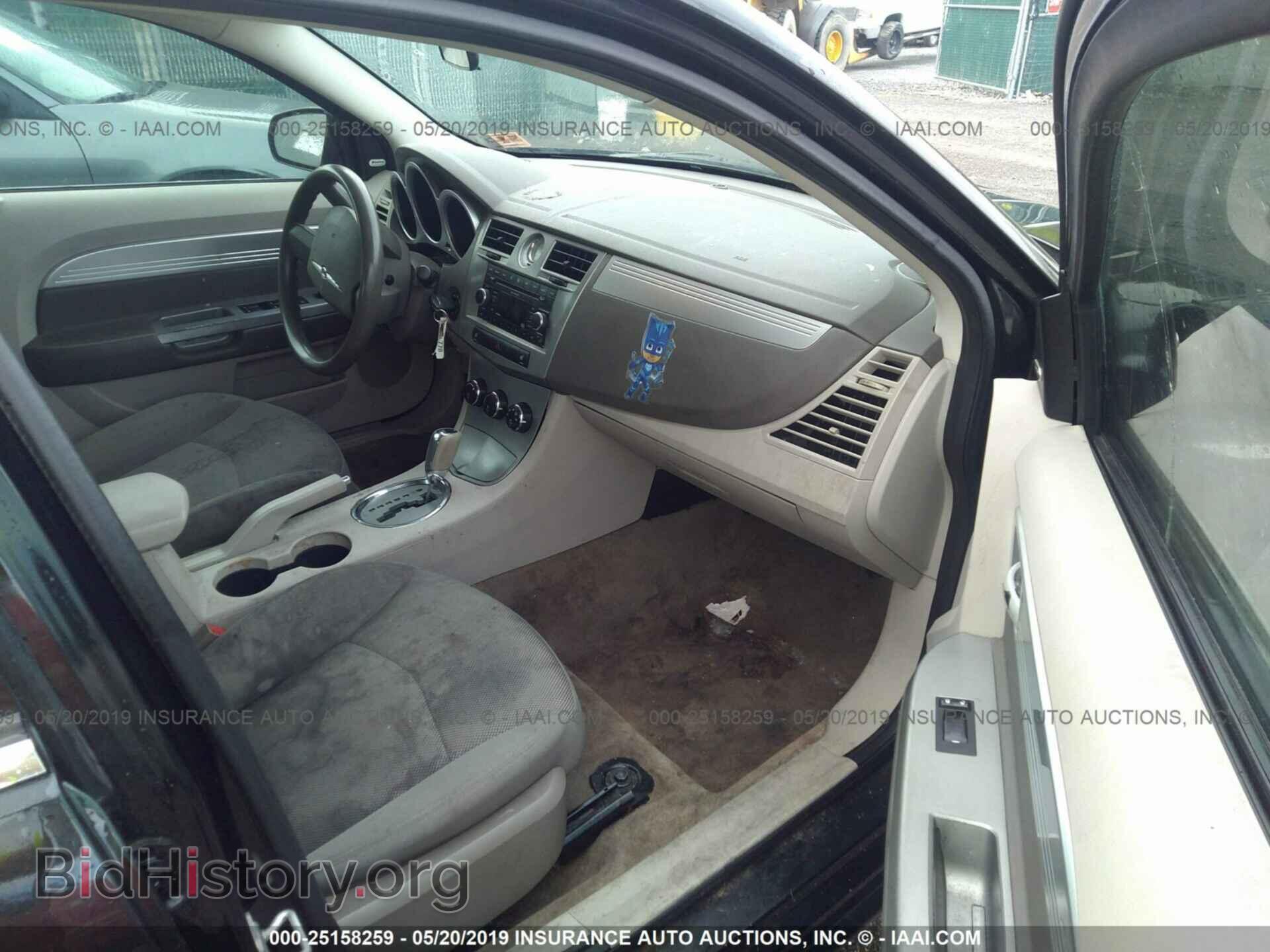 2007 CHRYSLER SEBRING - VIN: 1C3LC56RX7N537791 - Фото 5
