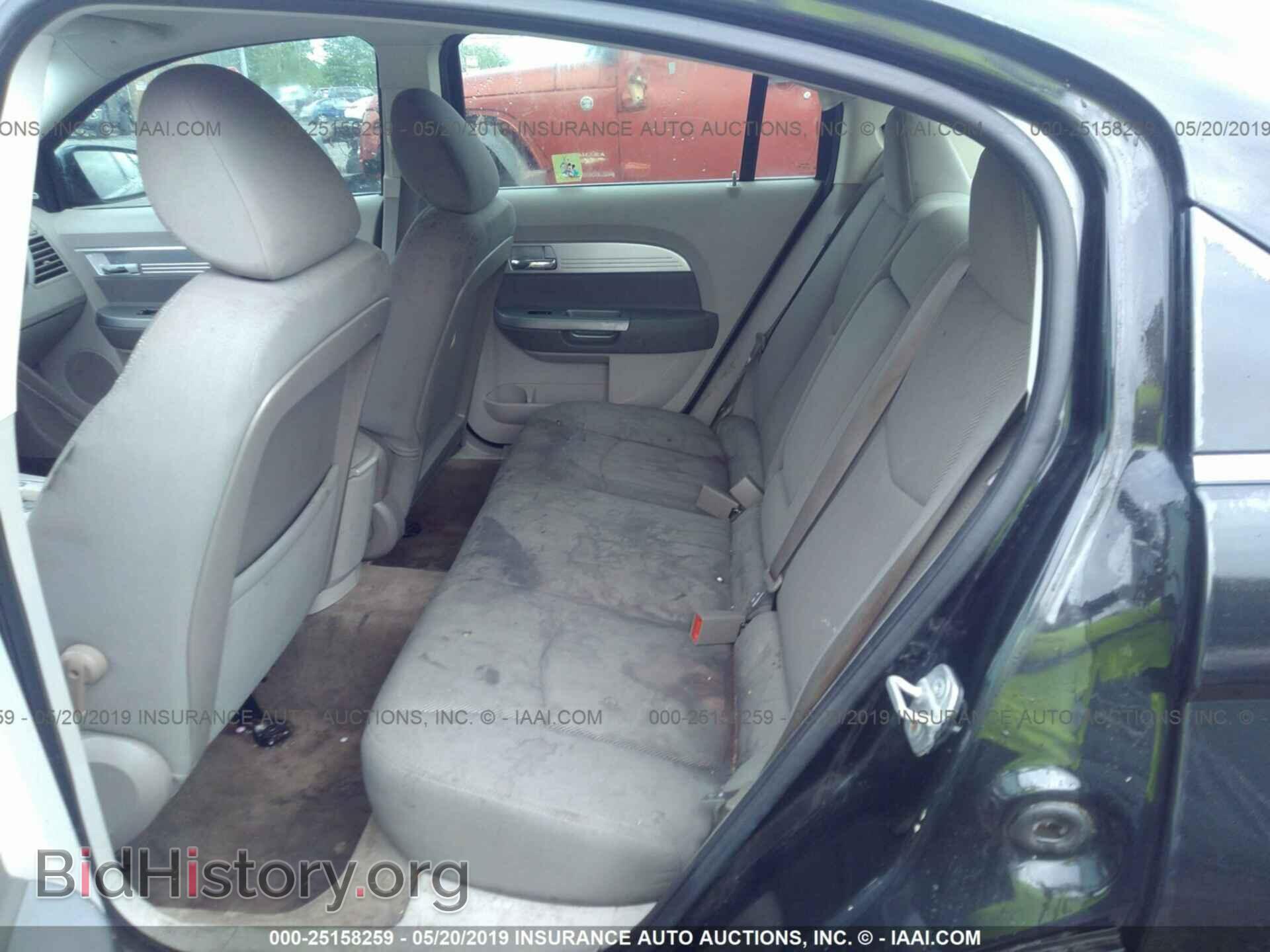 2007 CHRYSLER SEBRING - VIN: 1C3LC56RX7N537791 - Фото 8