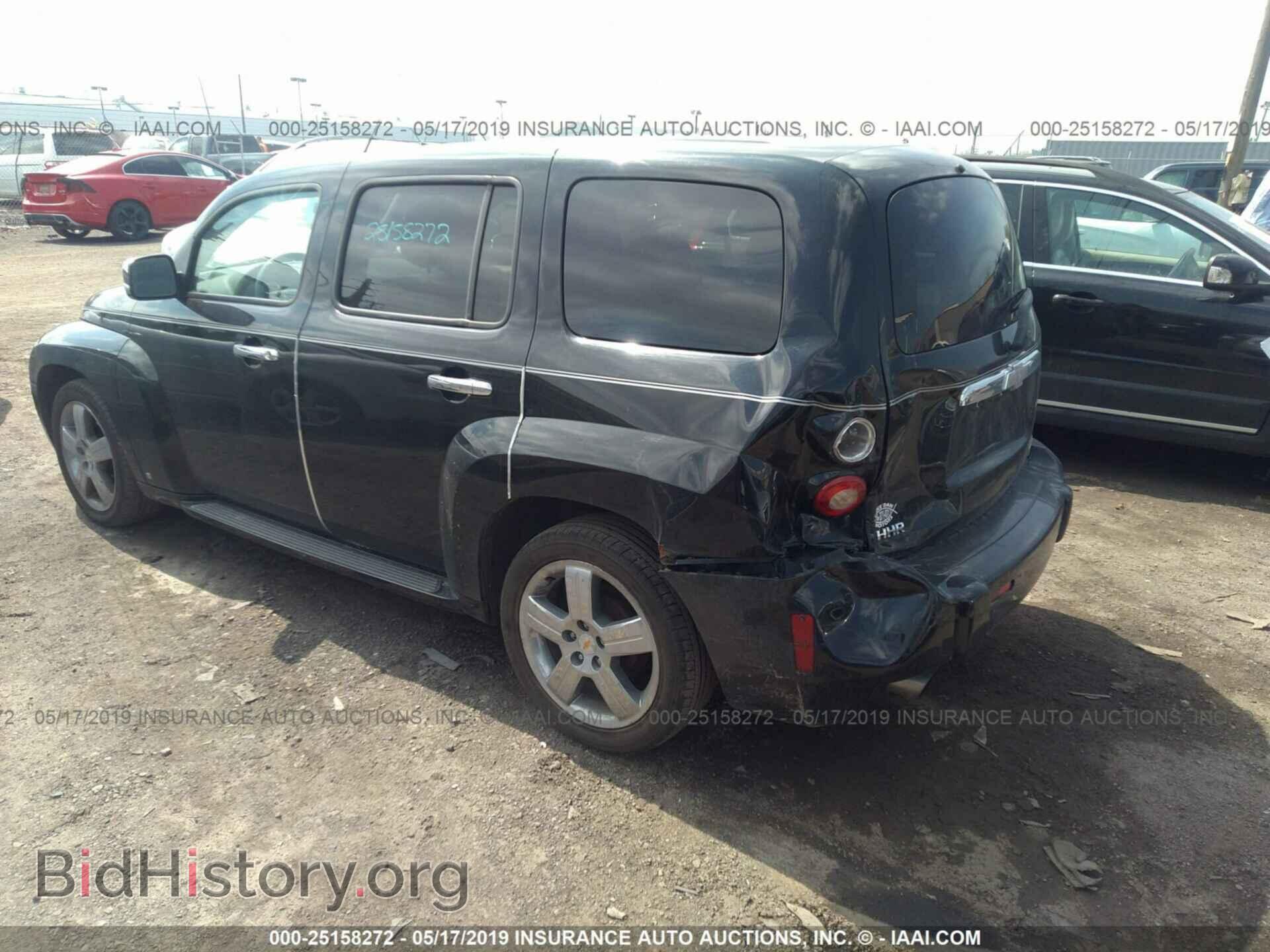 2009 CHEVROLET HHR - VIN: 3GNCA53V99S588251 - Фото 3