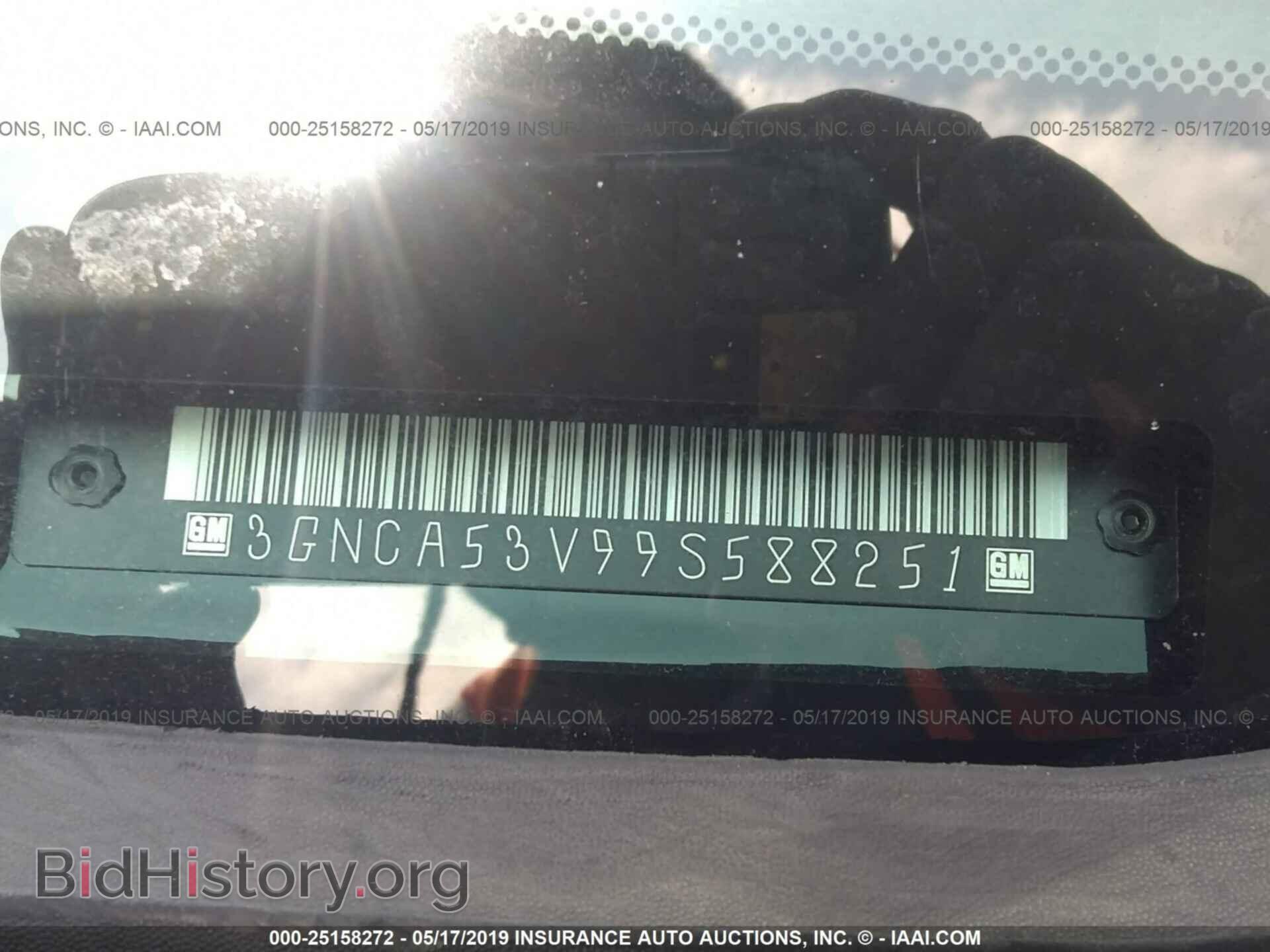 2009 CHEVROLET HHR - VIN: 3GNCA53V99S588251 - Фото 9
