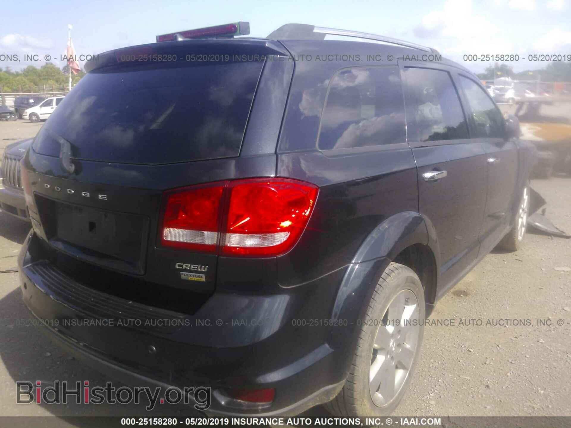 2013 DODGE JOURNEY - VIN: 3C4PDCDG2DT684649 - Photo 4