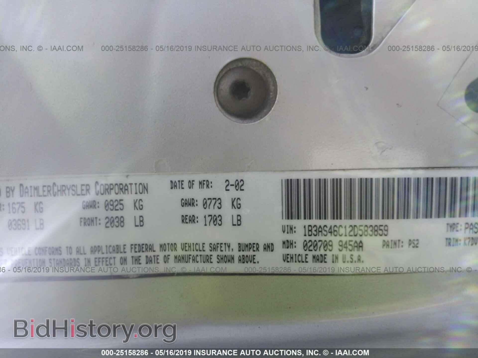 2002 DODGE NEON - VIN: 1B3AS46C12D583859 - Фото 9