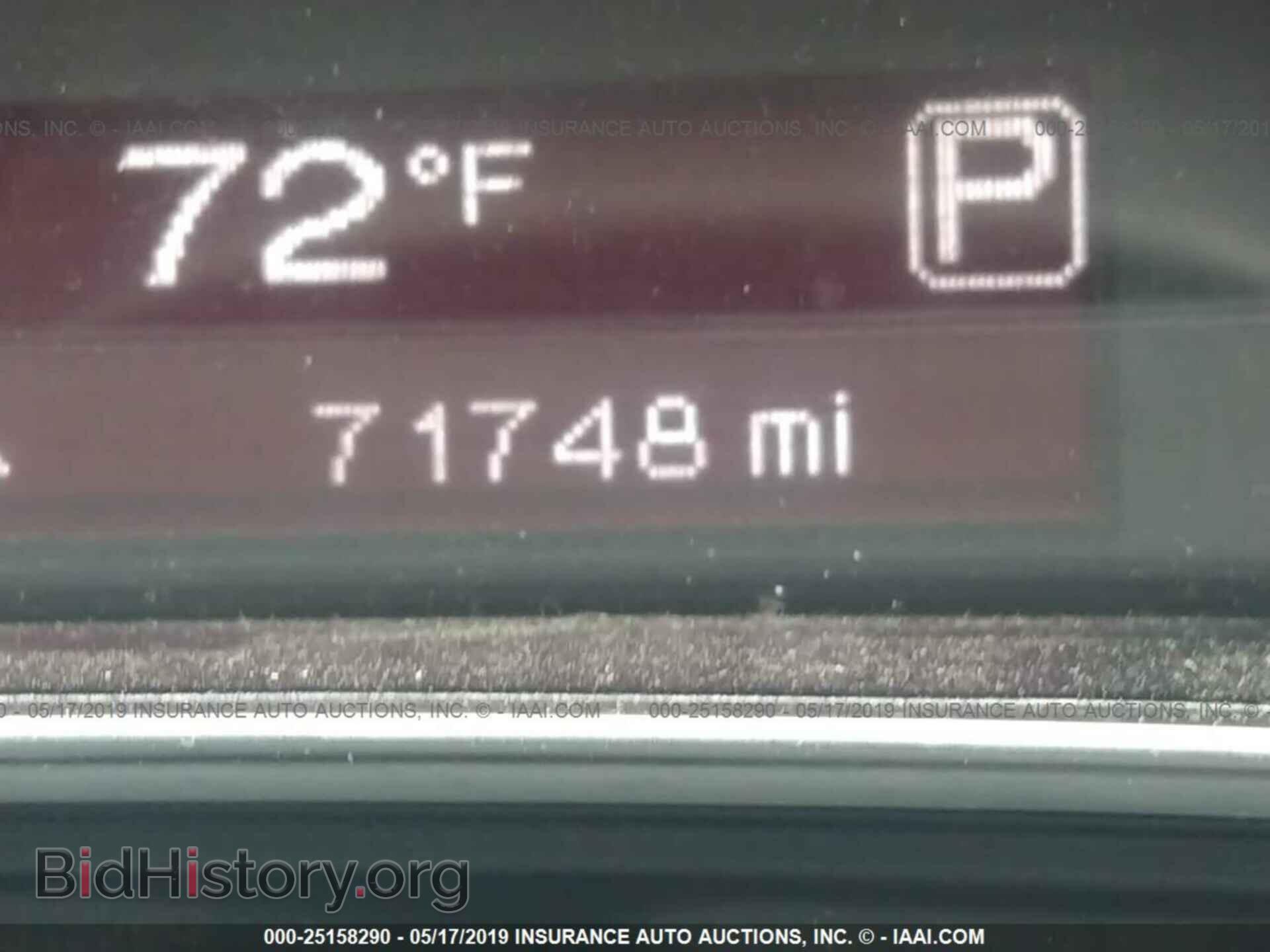 2013 DODGE DART - VIN: 1C3CDFAA4DD247360 - Фото 7