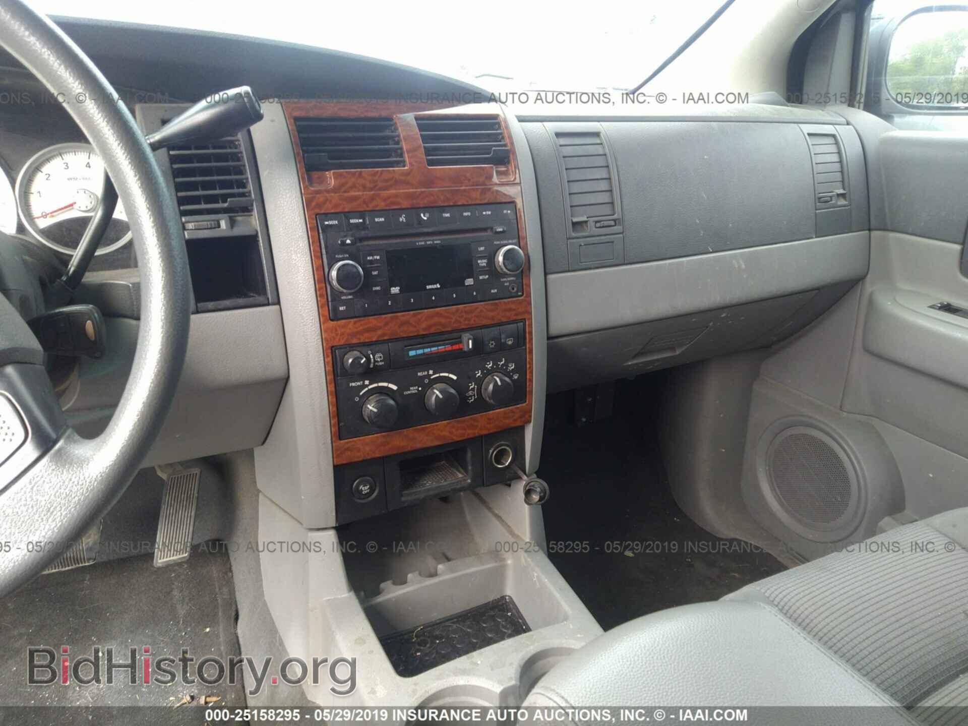 2008 DODGE DURANGO - VIN: 1D8HB48N08F139706 - Фото 5
