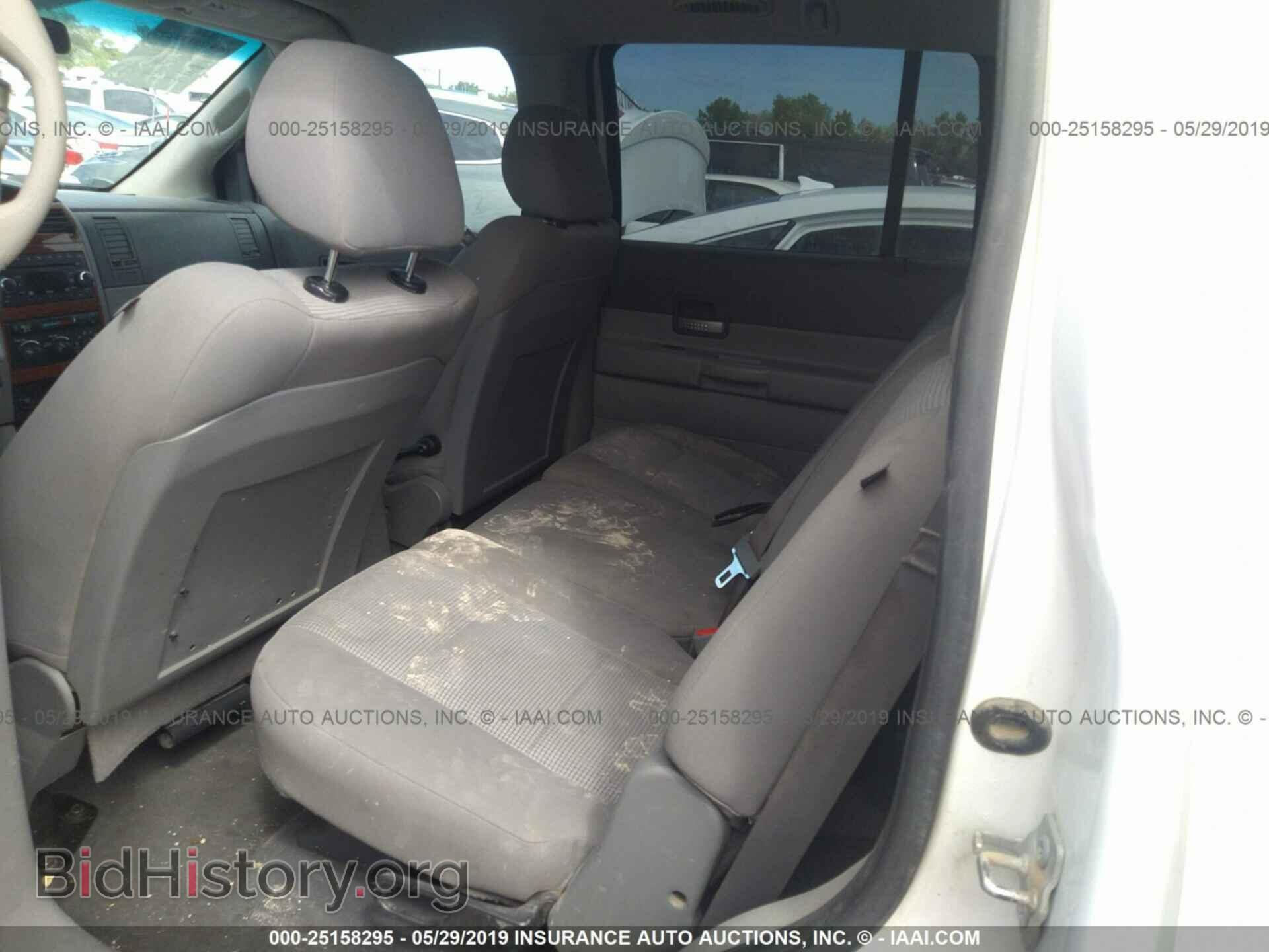 2008 DODGE DURANGO - VIN: 1D8HB48N08F139706 - Фото 8
