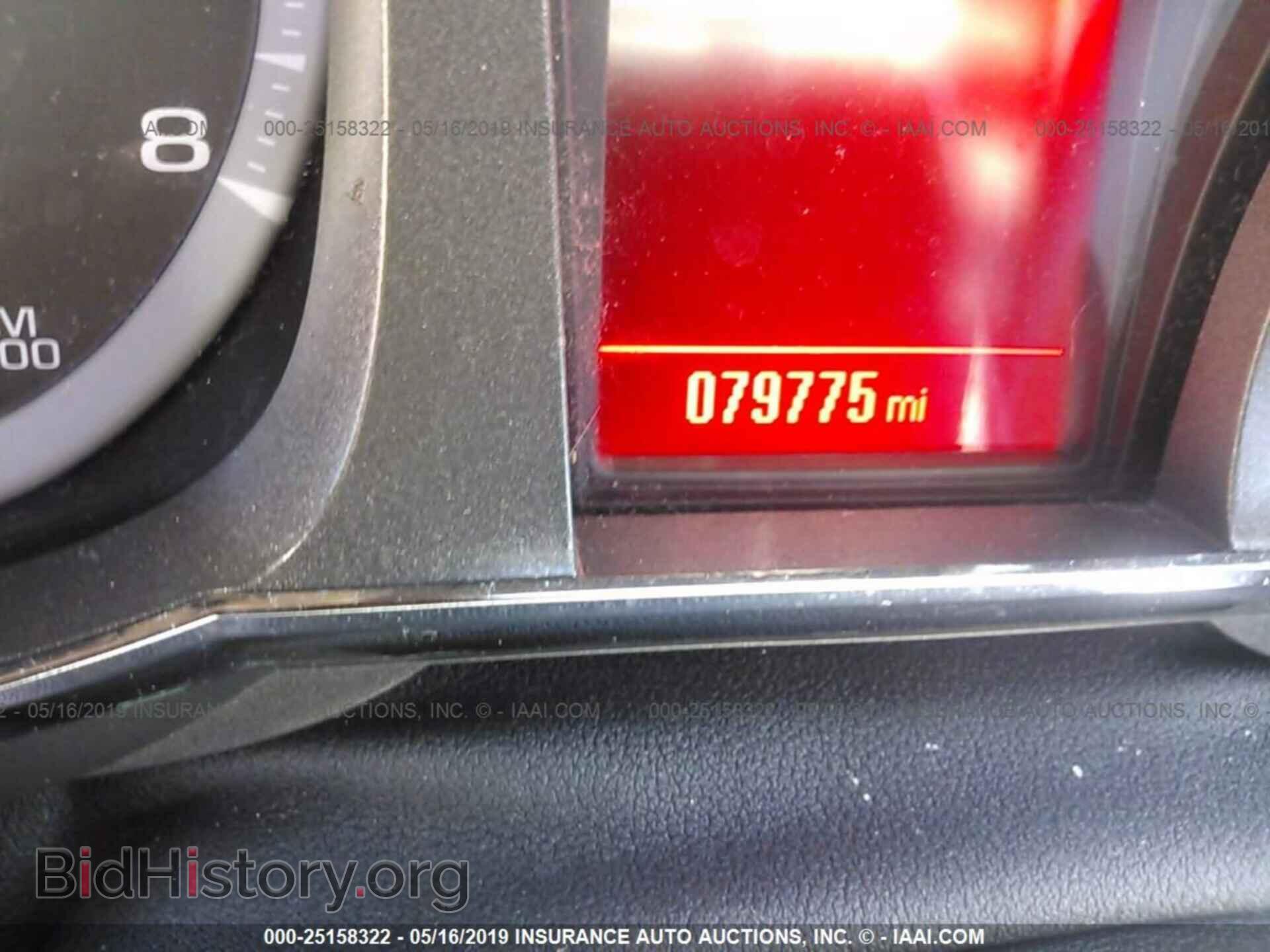 2012 GMC TERRAIN - VIN: 2GKALUEKXC6363645 - Photo 7