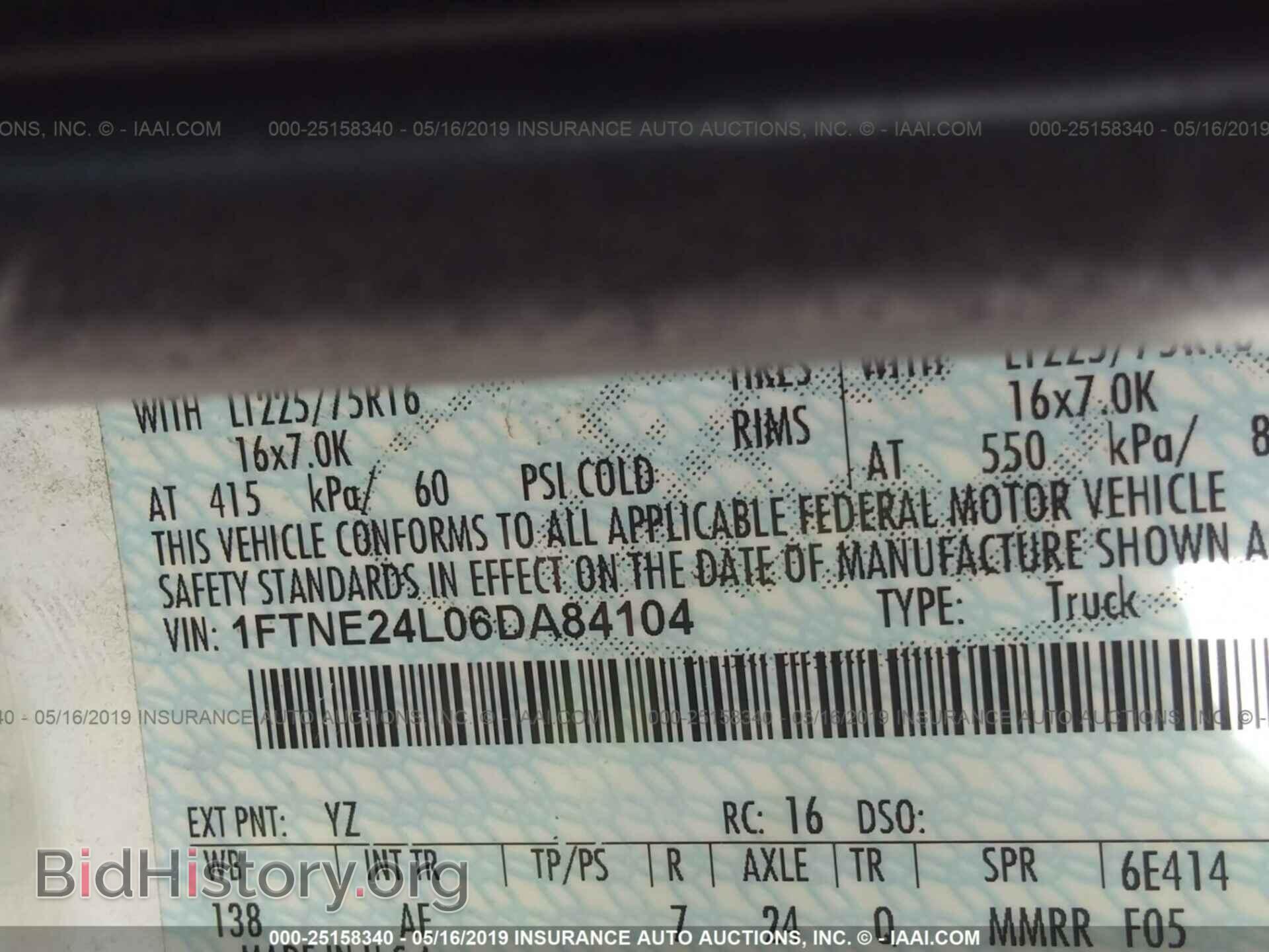 2006 FORD ECONOLINE - VIN: 1FTNE24L06DA84104 - Фото 9