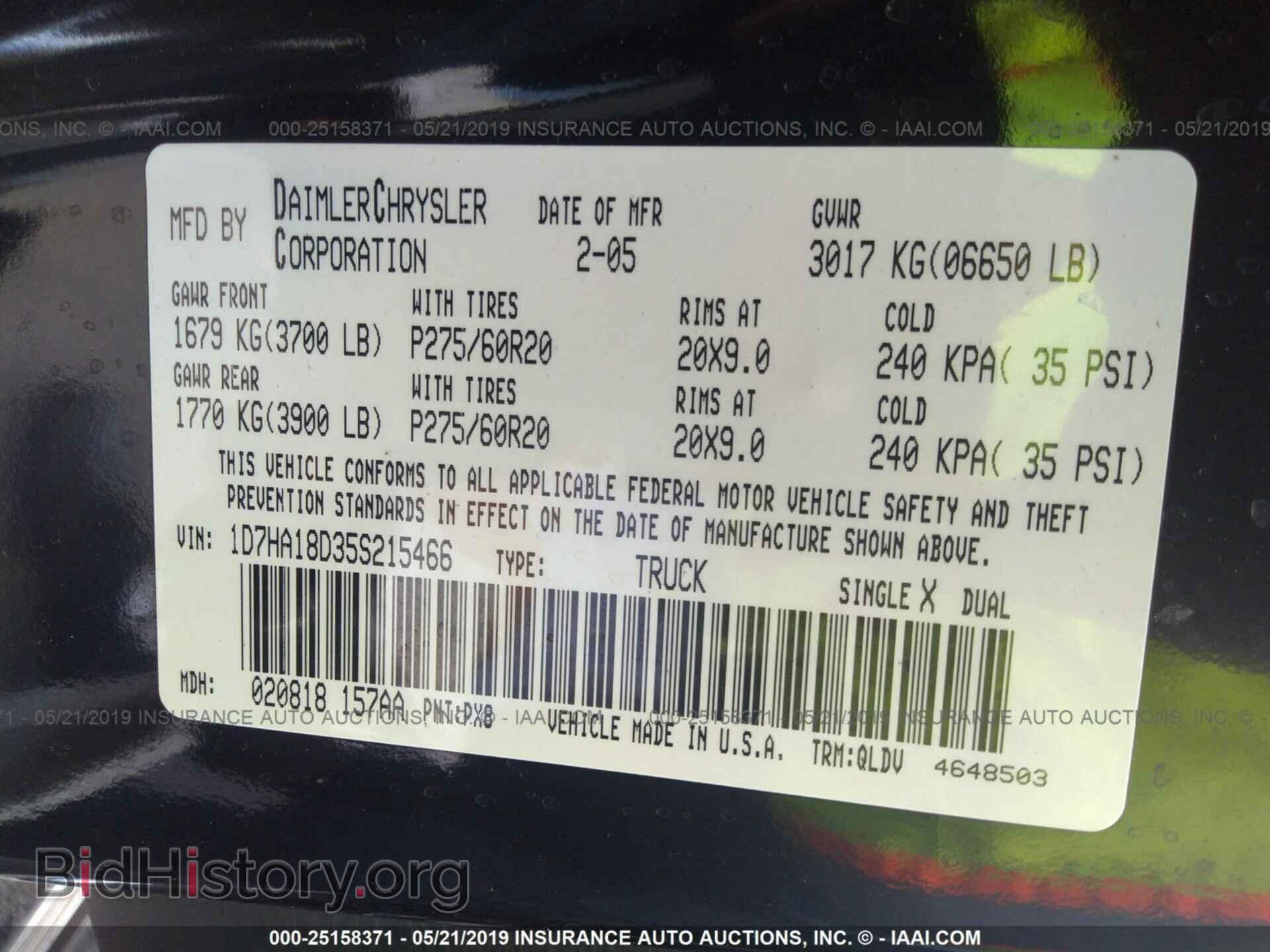 2005 DODGE RAM 1500 - VIN: 1D7HA18D35S215466 - Фото 9