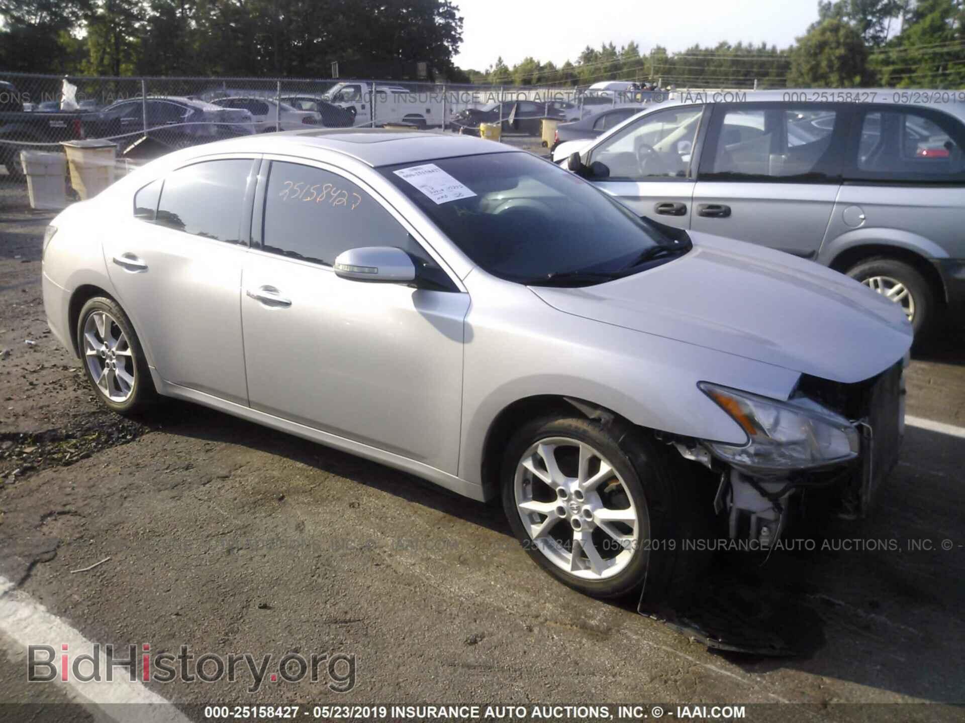 Photo 1N4AA5AP7DC843245 - NISSAN MAXIMA 2013