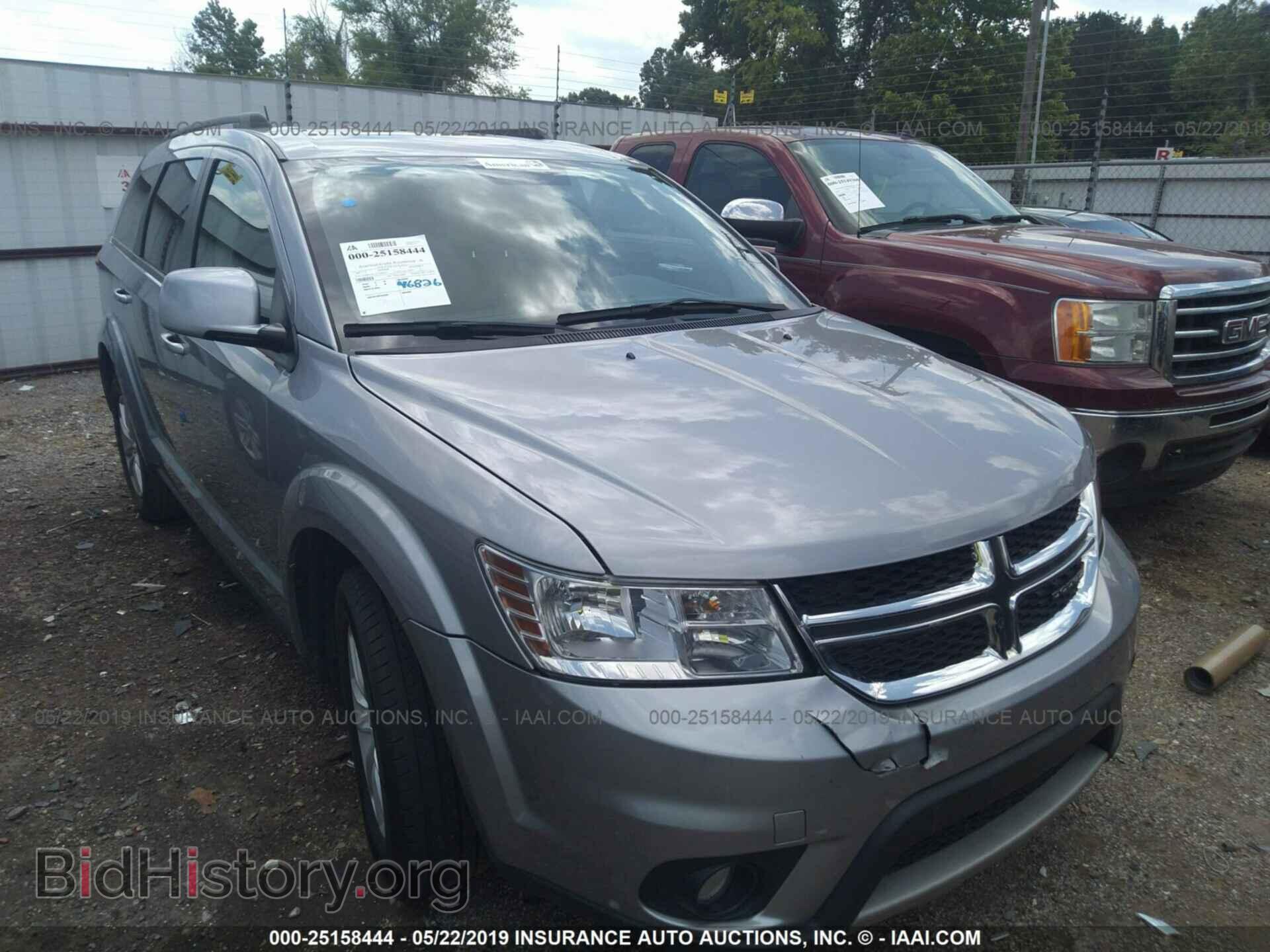 Фотография 3C4PDCBG7HT589447 - DODGE JOURNEY 2017