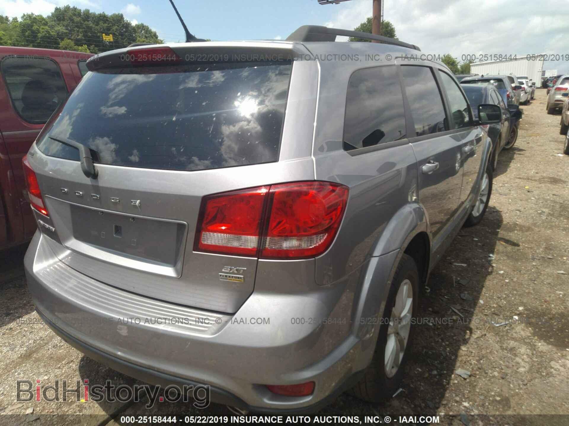 2017 DODGE JOURNEY - VIN: 3C4PDCBG7HT589447 - Фото 4
