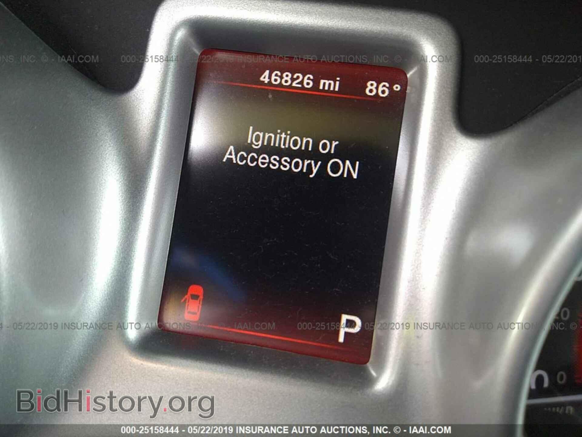2017 DODGE JOURNEY - VIN: 3C4PDCBG7HT589447 - Фото 7