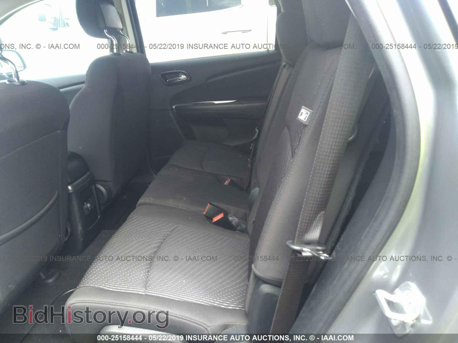 2017 DODGE JOURNEY - VIN: 3C4PDCBG7HT589447 - Фото 8
