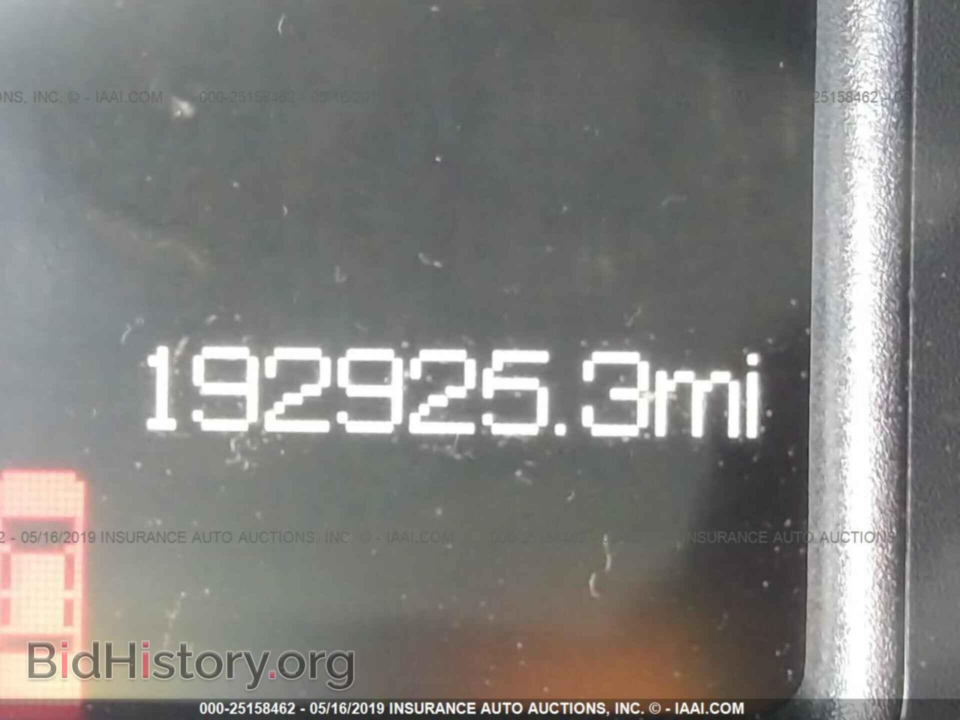 2015 RAM 2500 - VIN: 3C6UR5HL0FG685048 - Фото 7