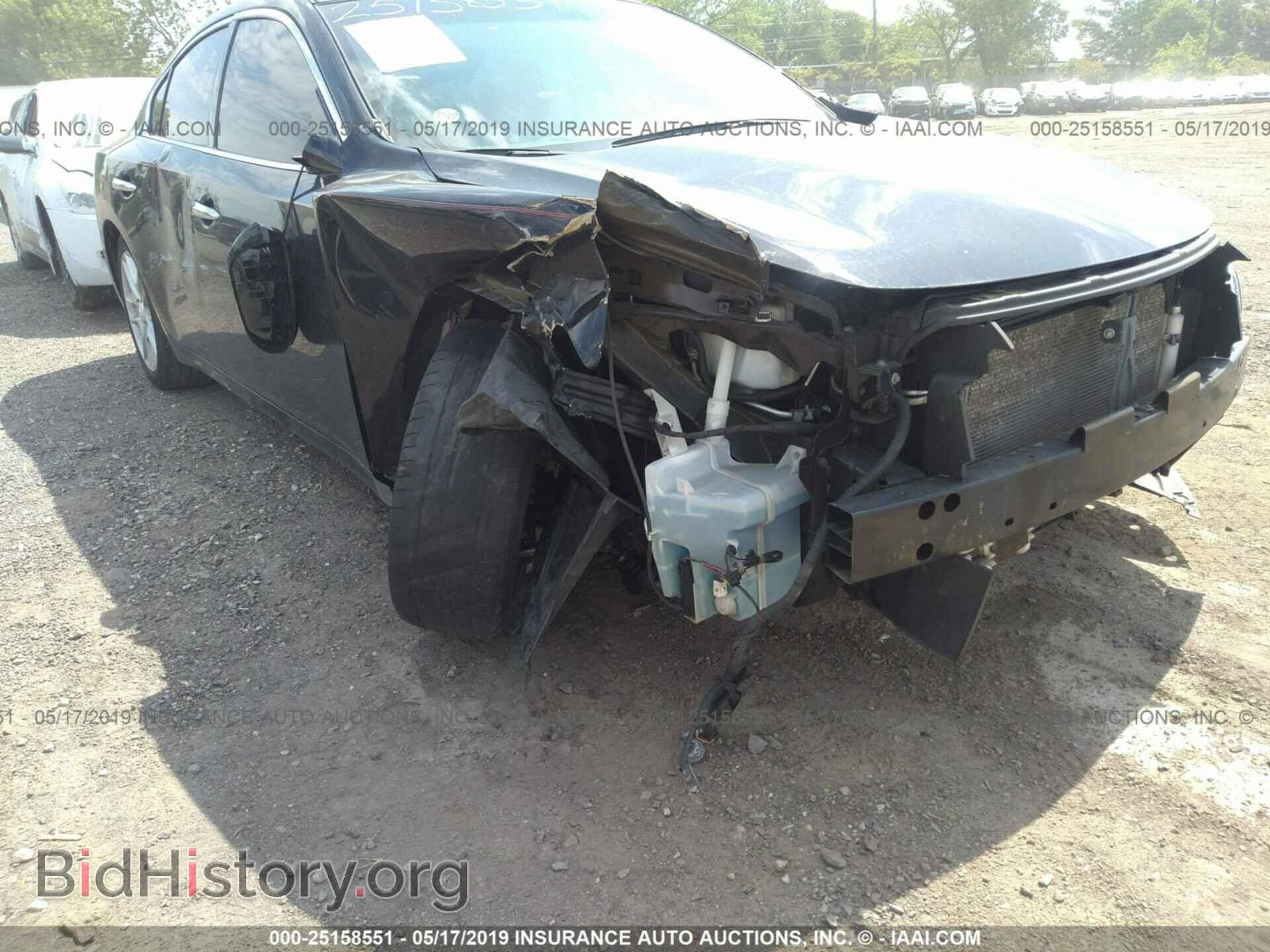2014 NISSAN MAXIMA - VIN: 1N4AA5AP7EC461752 - Фото 6