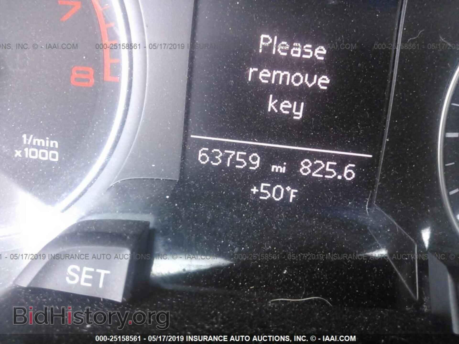 2015 AUDI A4 - VIN: WAUDFAFL3FN005113 - Фото 7