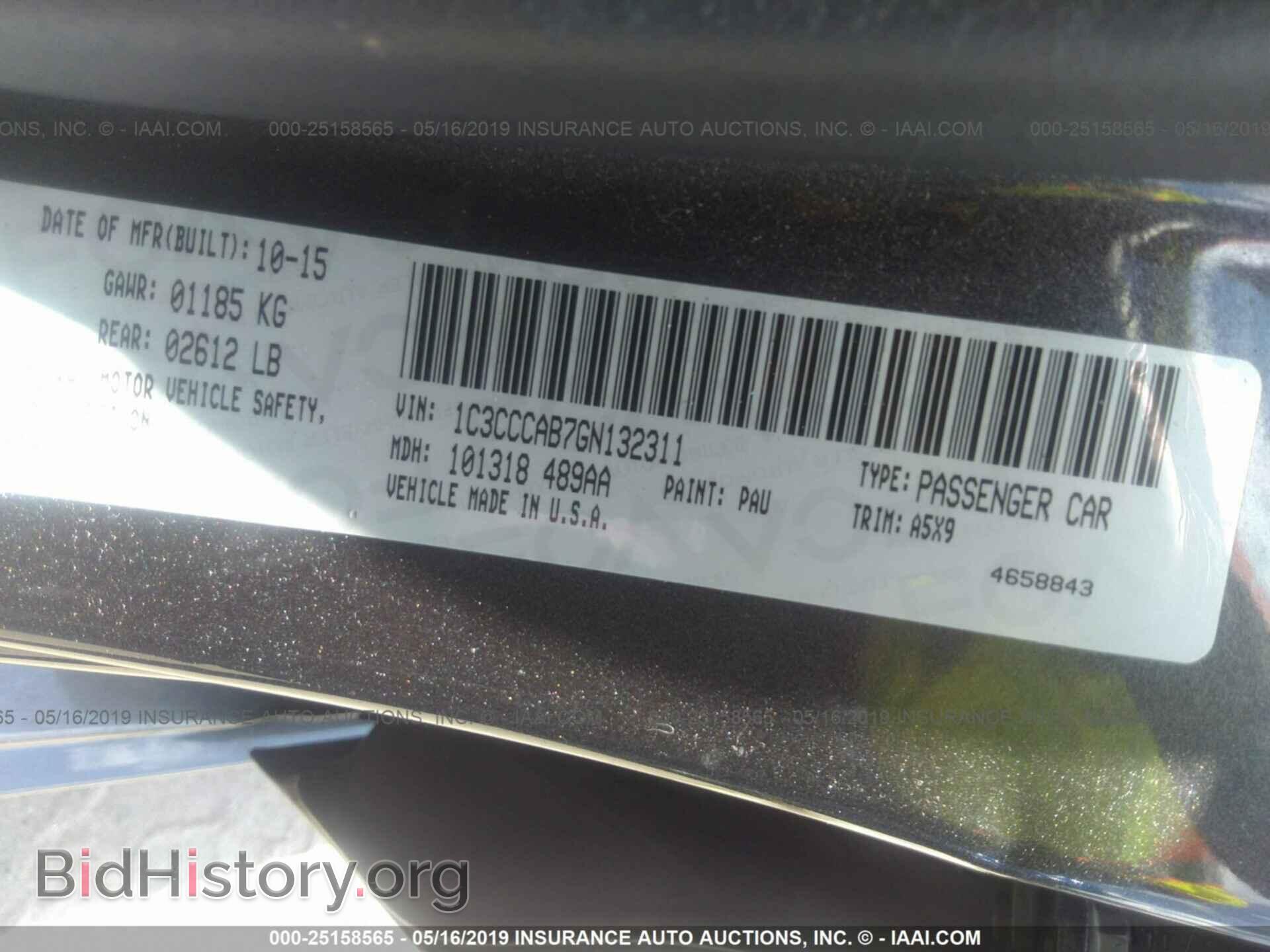 2016 CHRYSLER 200 - VIN: 1C3CCCAB7GN132311 - Фото 9
