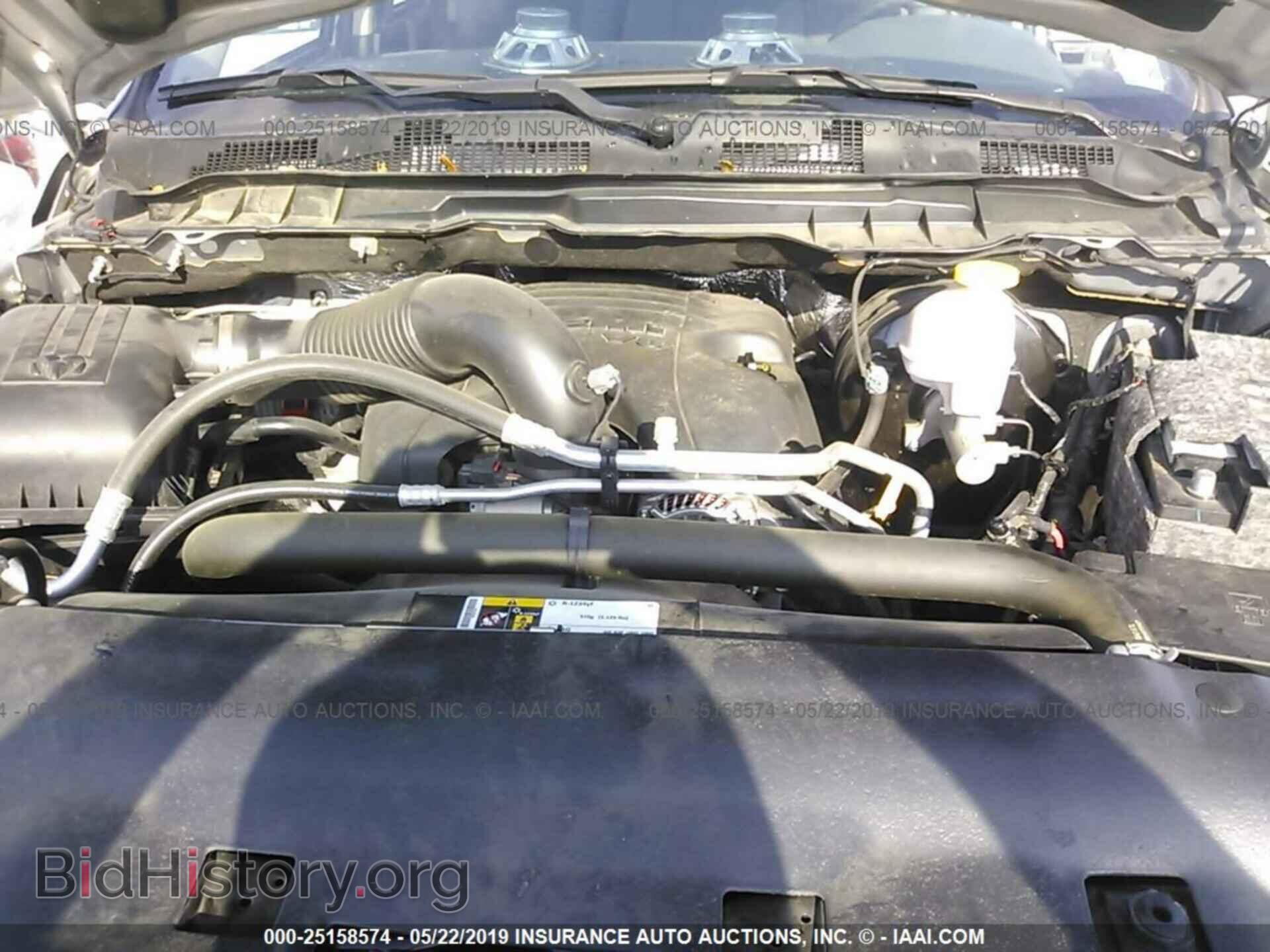 2017 RAM 1500 - VIN: 3C6RR6LT8HG787476 - Photo 10