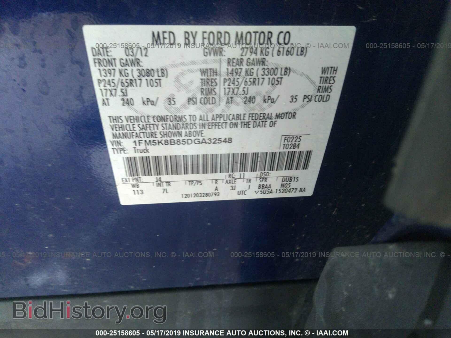 2013 FORD EXPLORER - VIN: 1FM5K8B85DGA32548 - Photo 9