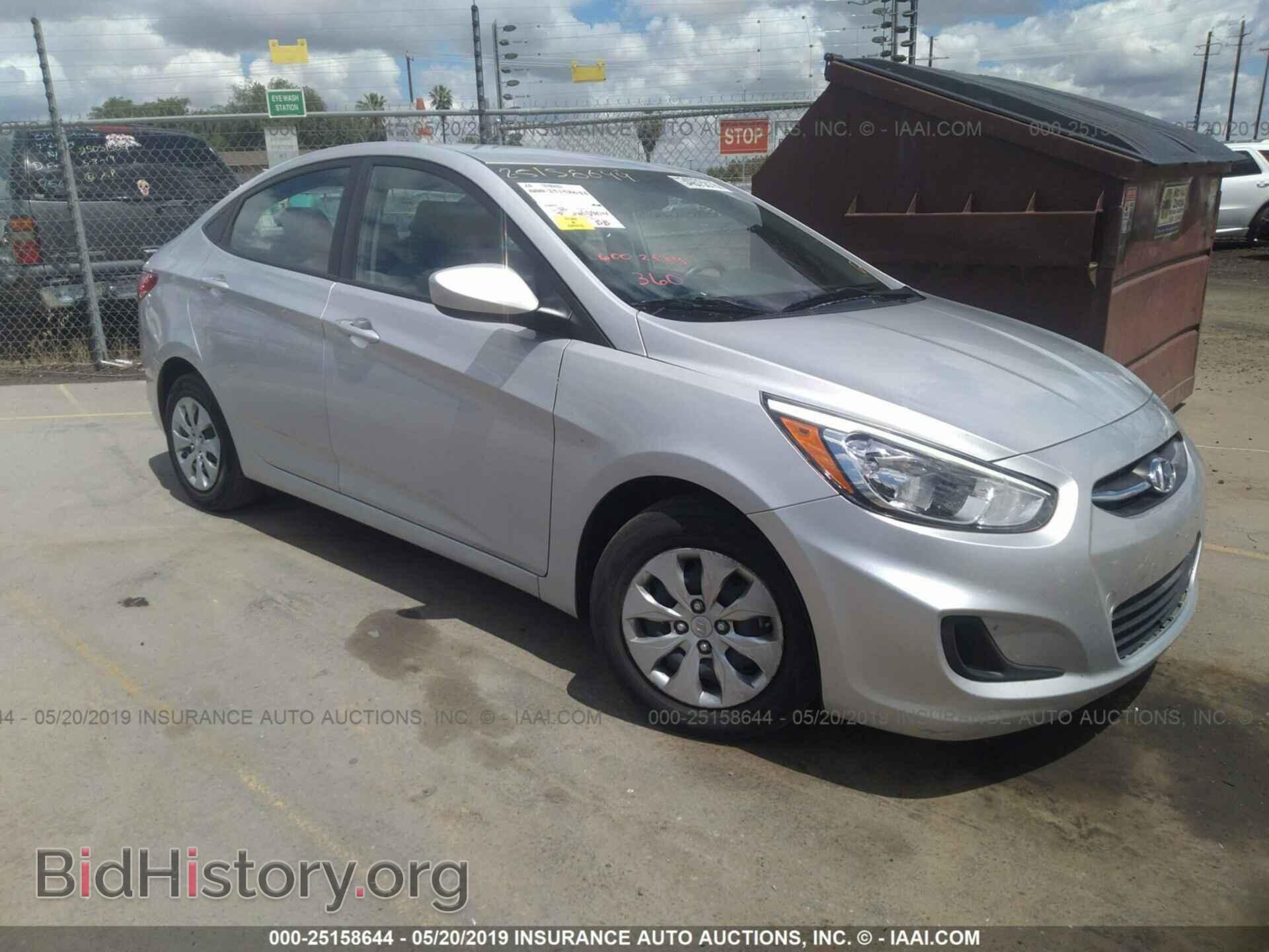 Фотография KMHCT4AE0GU089203 - HYUNDAI ACCENT 2016