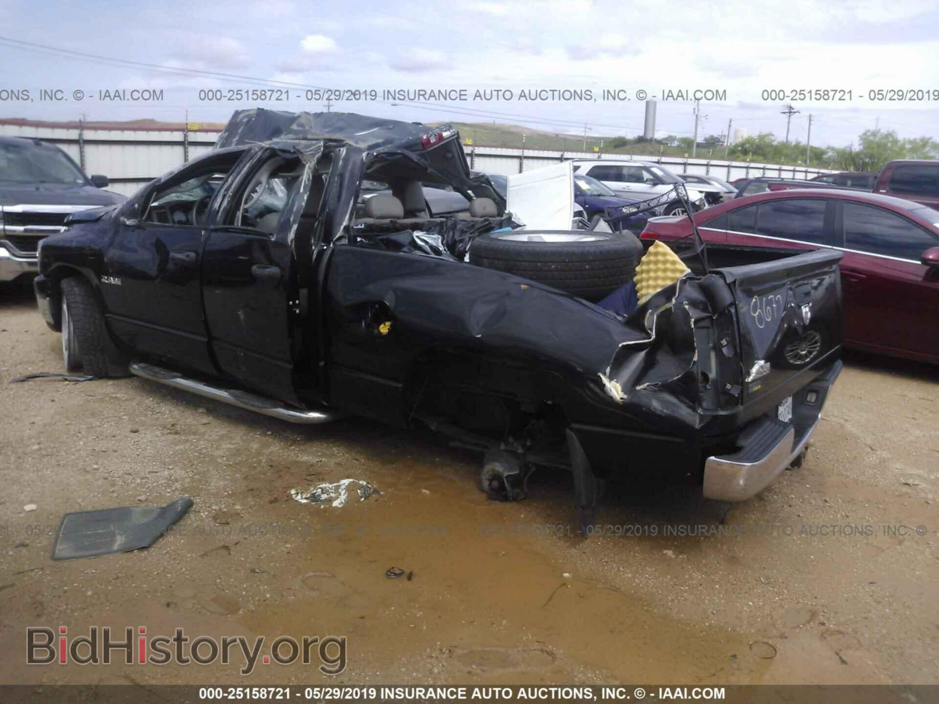 2008 DODGE RAM 1500 - VIN: 1D7HA18N18J158672 - Фото 3