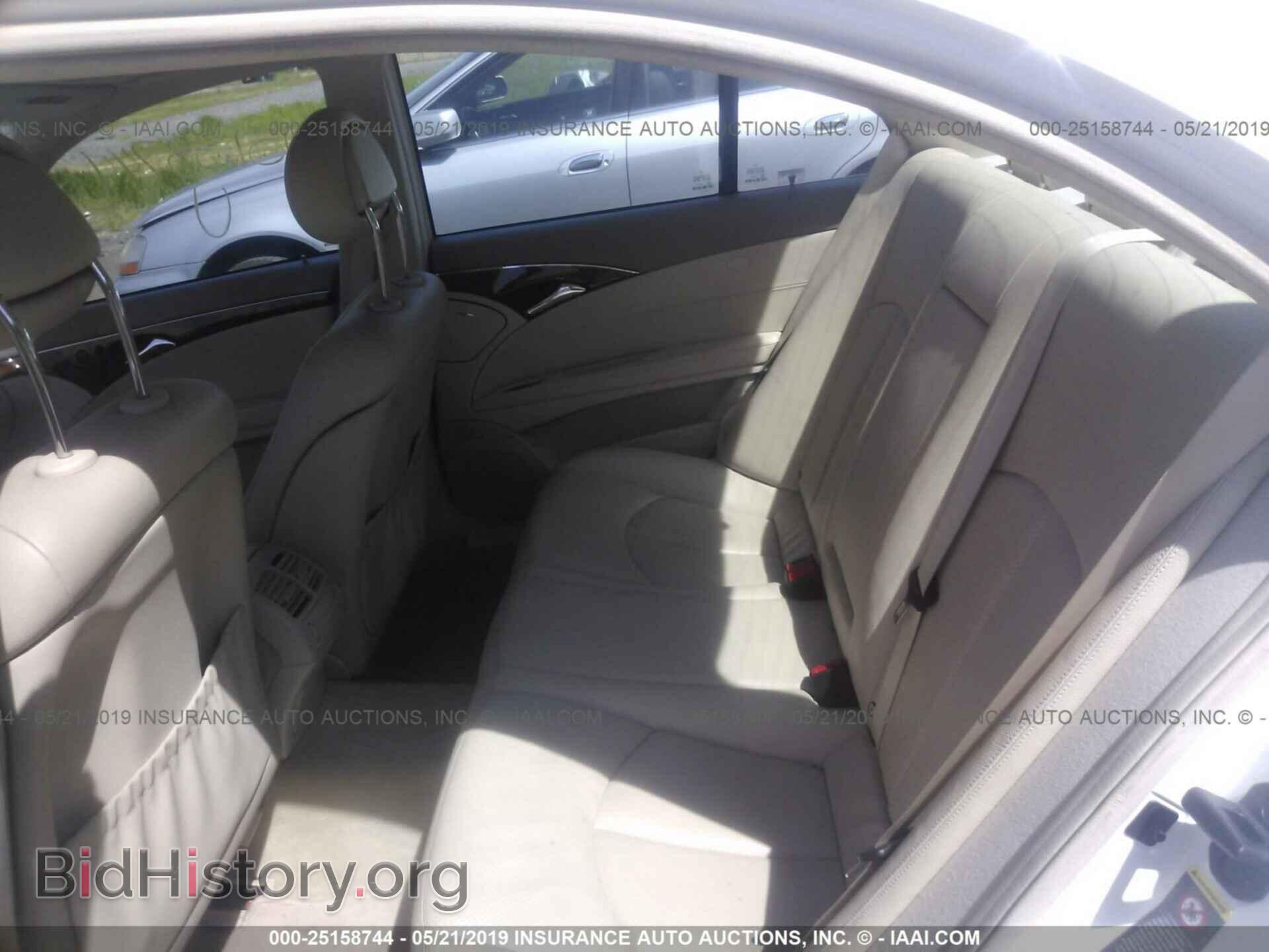 2004 MERCEDES-BENZ E - VIN: WDBUF65J04A564721 - Фото 8