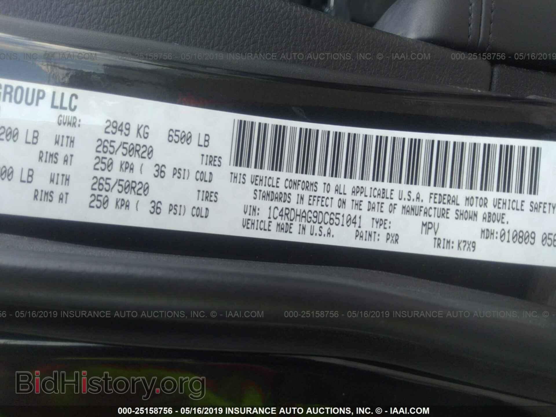 2013 DODGE DURANGO - VIN: 1C4RDHAG9DC651041 - Photo 9