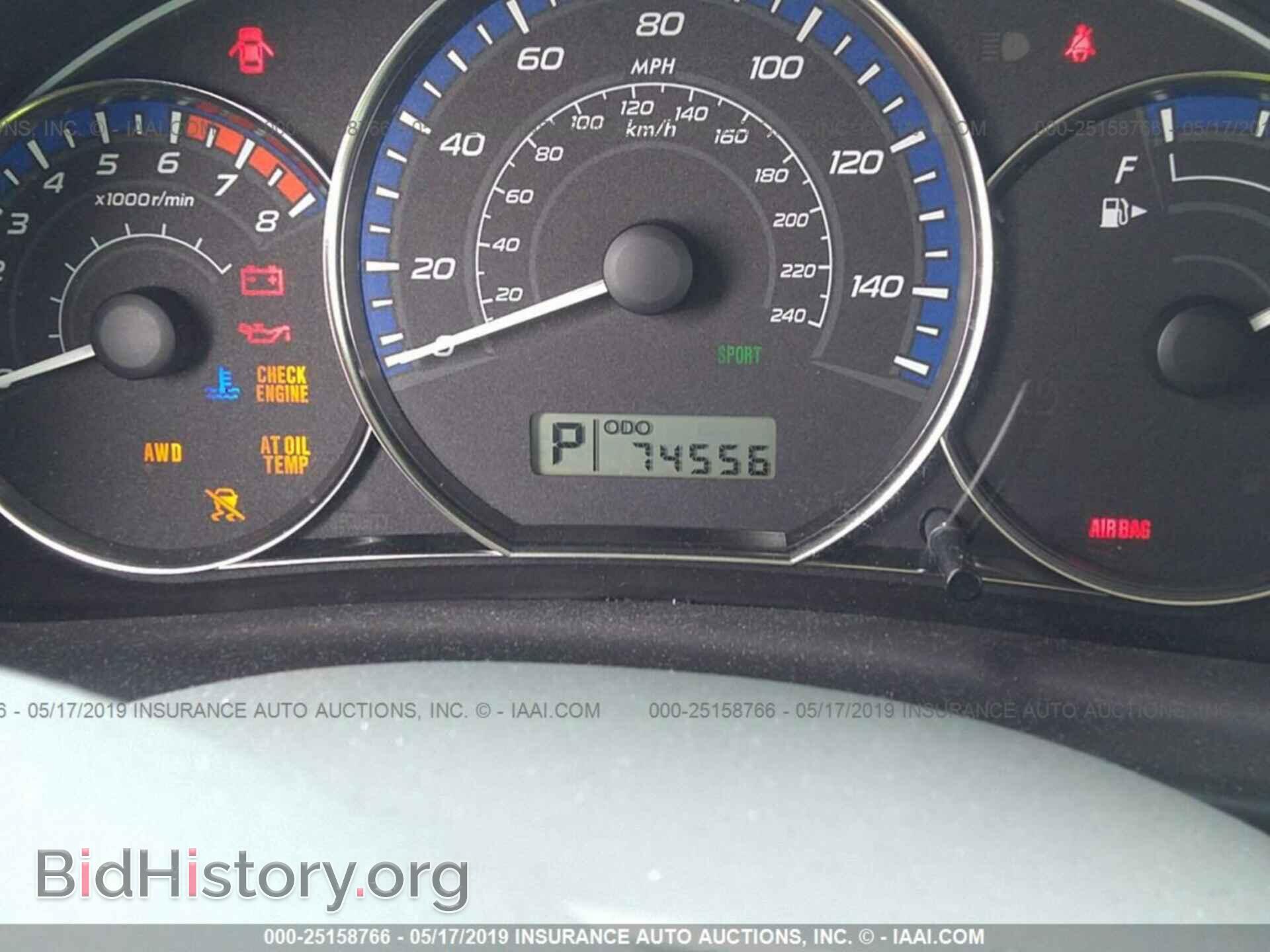 2010 SUBARU FORESTER - VIN: JF2SH6BC6AH902877 - Фото 7