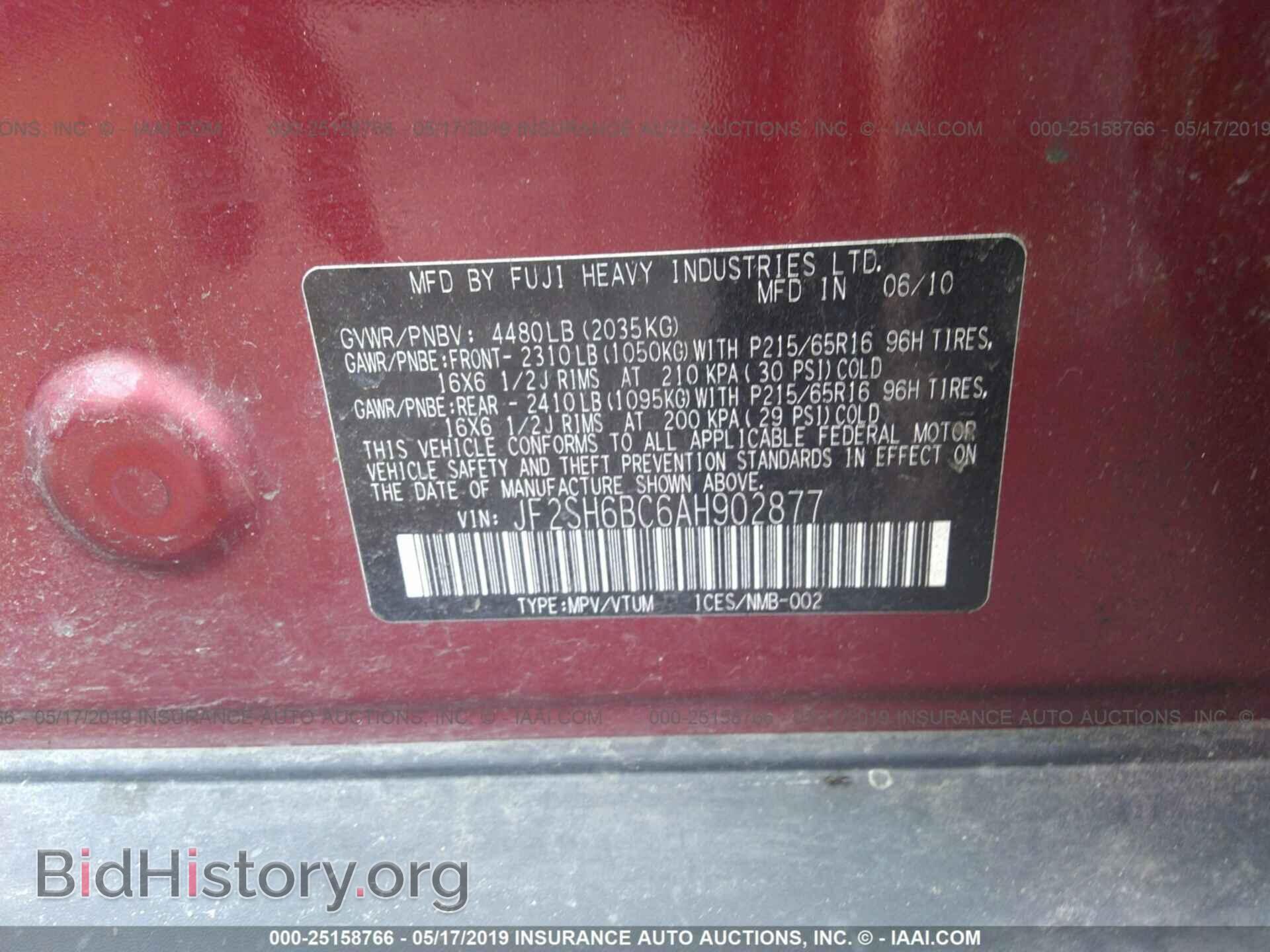 2010 SUBARU FORESTER - VIN: JF2SH6BC6AH902877 - Фото 9