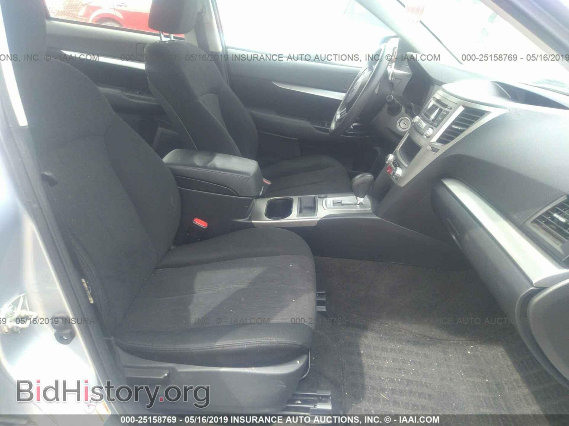 2014 SUBARU LEGACY - VIN: 4S3BMBA67E3022448 - Фото 5