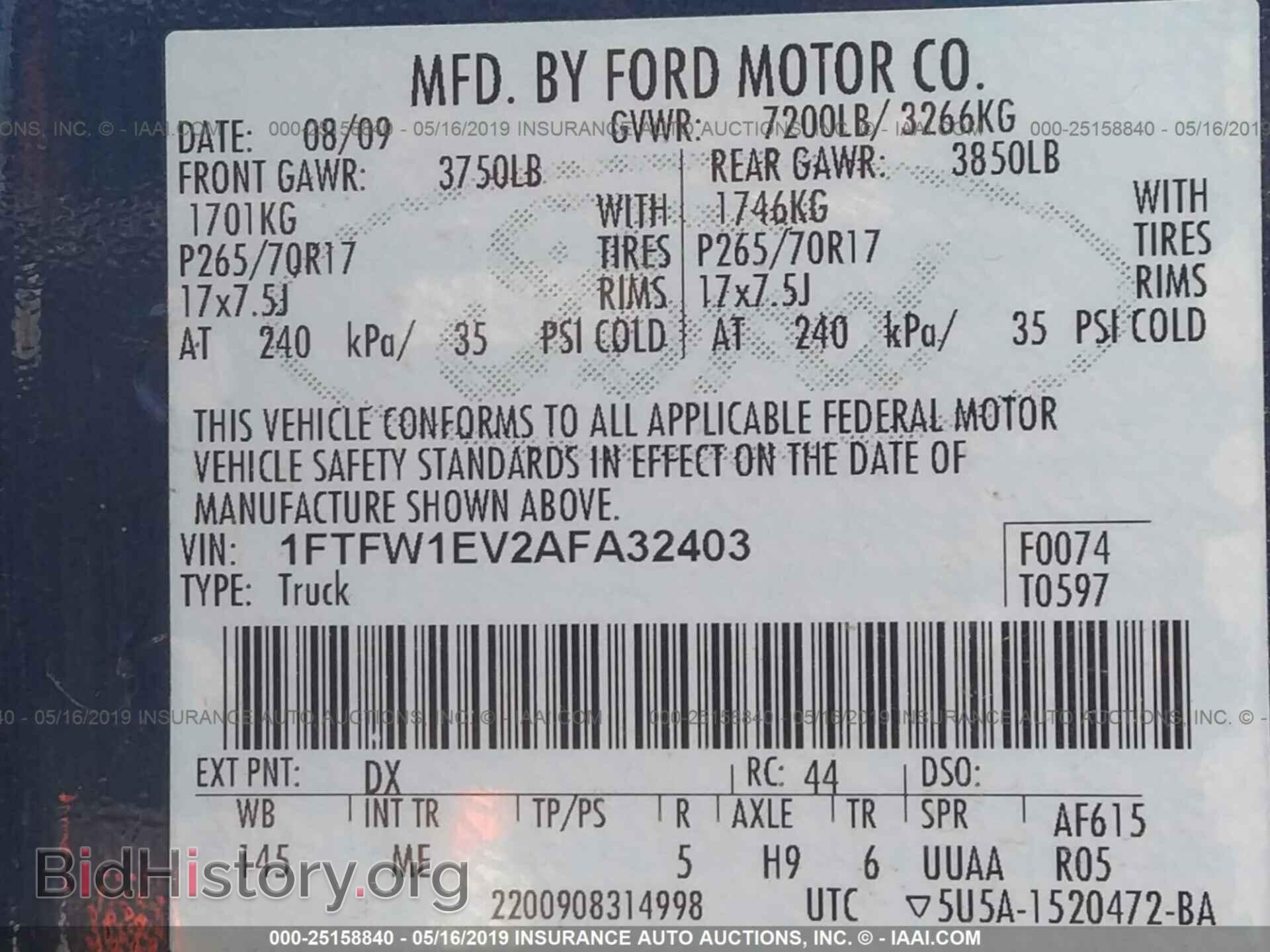 2010 FORD F150 - VIN: 1FTFW1EV2AFA32403 - Фото 9