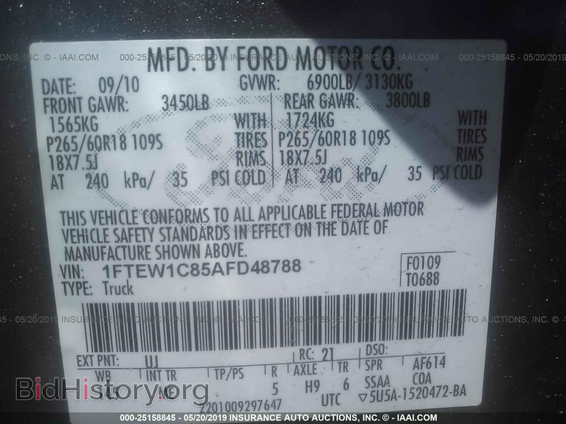 2010 FORD F150 - VIN: 1FTEW1C85AFD48788 - Фото 9