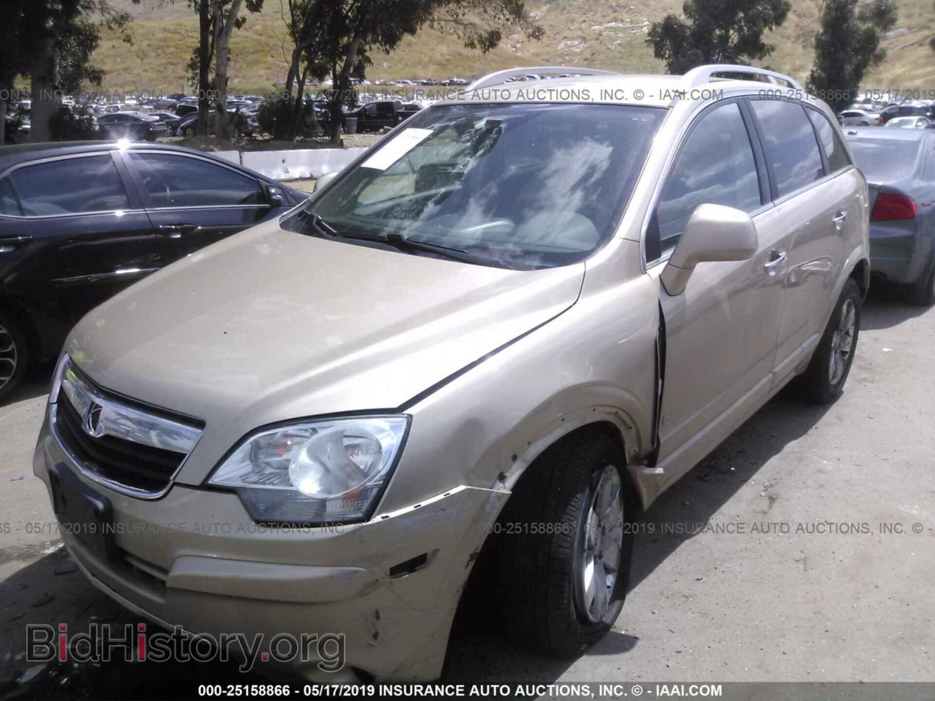 2008 SATURN VUE - VIN: 3GSCL537X8S565200 - Фото 6