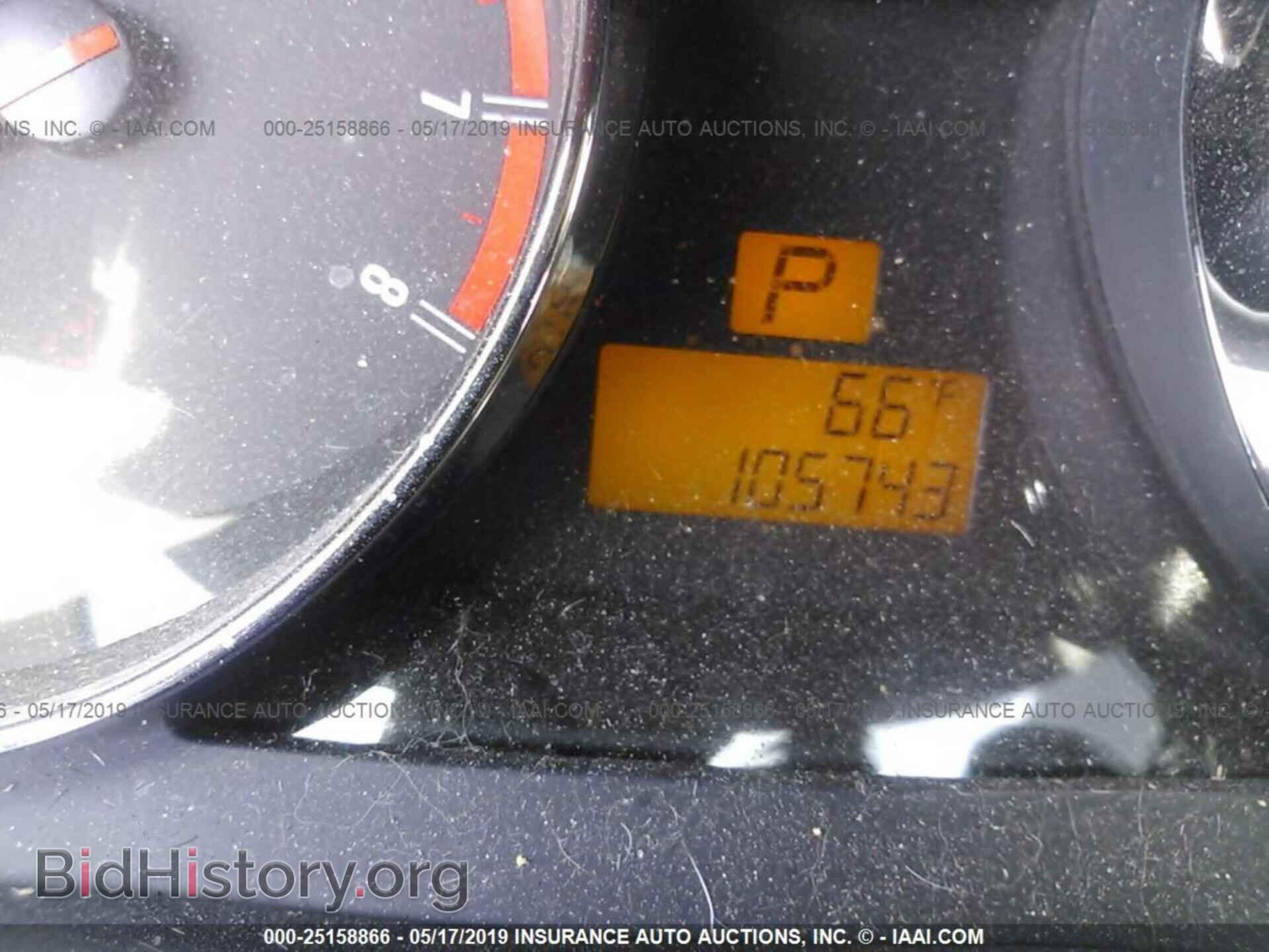 2008 SATURN VUE - VIN: 3GSCL537X8S565200 - Фото 7