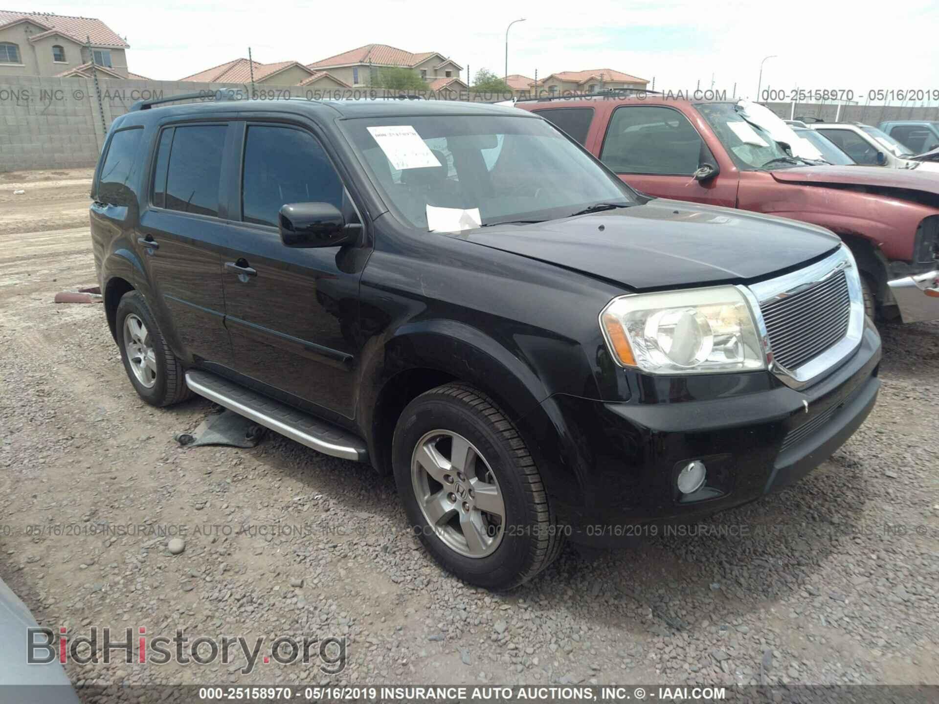 Фотография 5FNYF3H69BB012552 - HONDA PILOT 2011