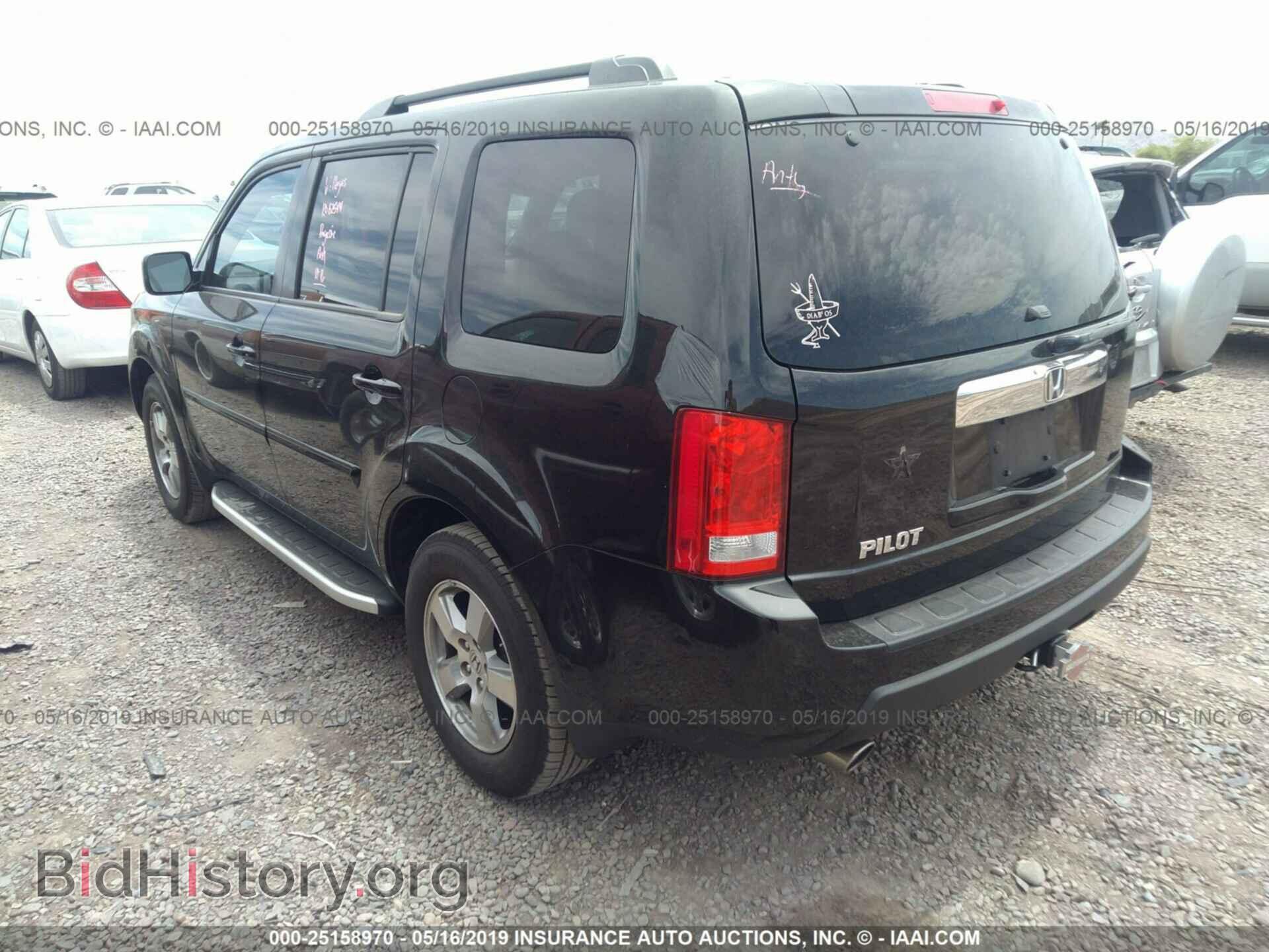 2011 HONDA PILOT - VIN: 5FNYF3H69BB012552 - Фото 3