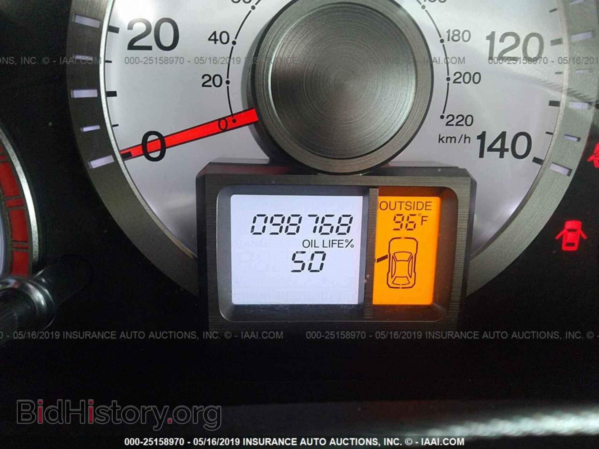 2011 HONDA PILOT - VIN: 5FNYF3H69BB012552 - Фото 7