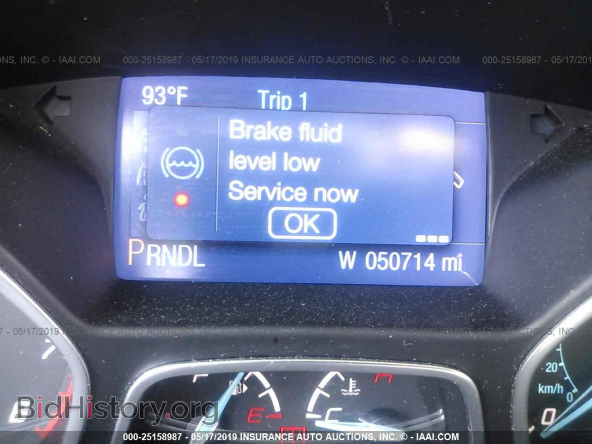 2014 FORD FOCUS - VIN: 1FADP3F29EL458641 - Photo 7