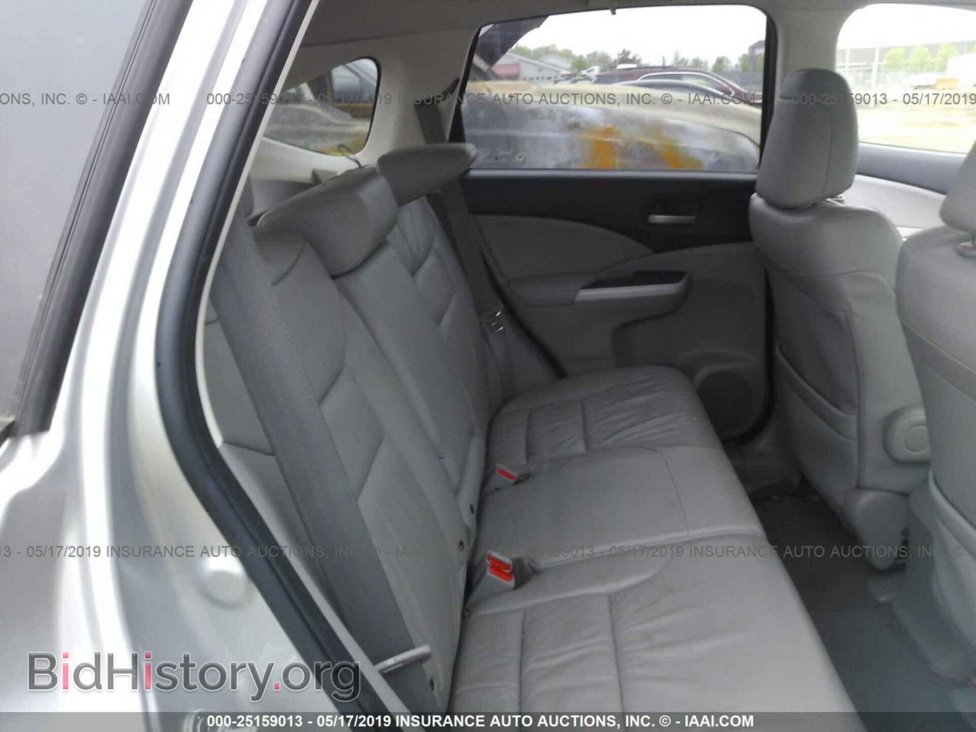 2012 HONDA CR-V - VIN: JHLRM4H75CC001509 - Фото 8