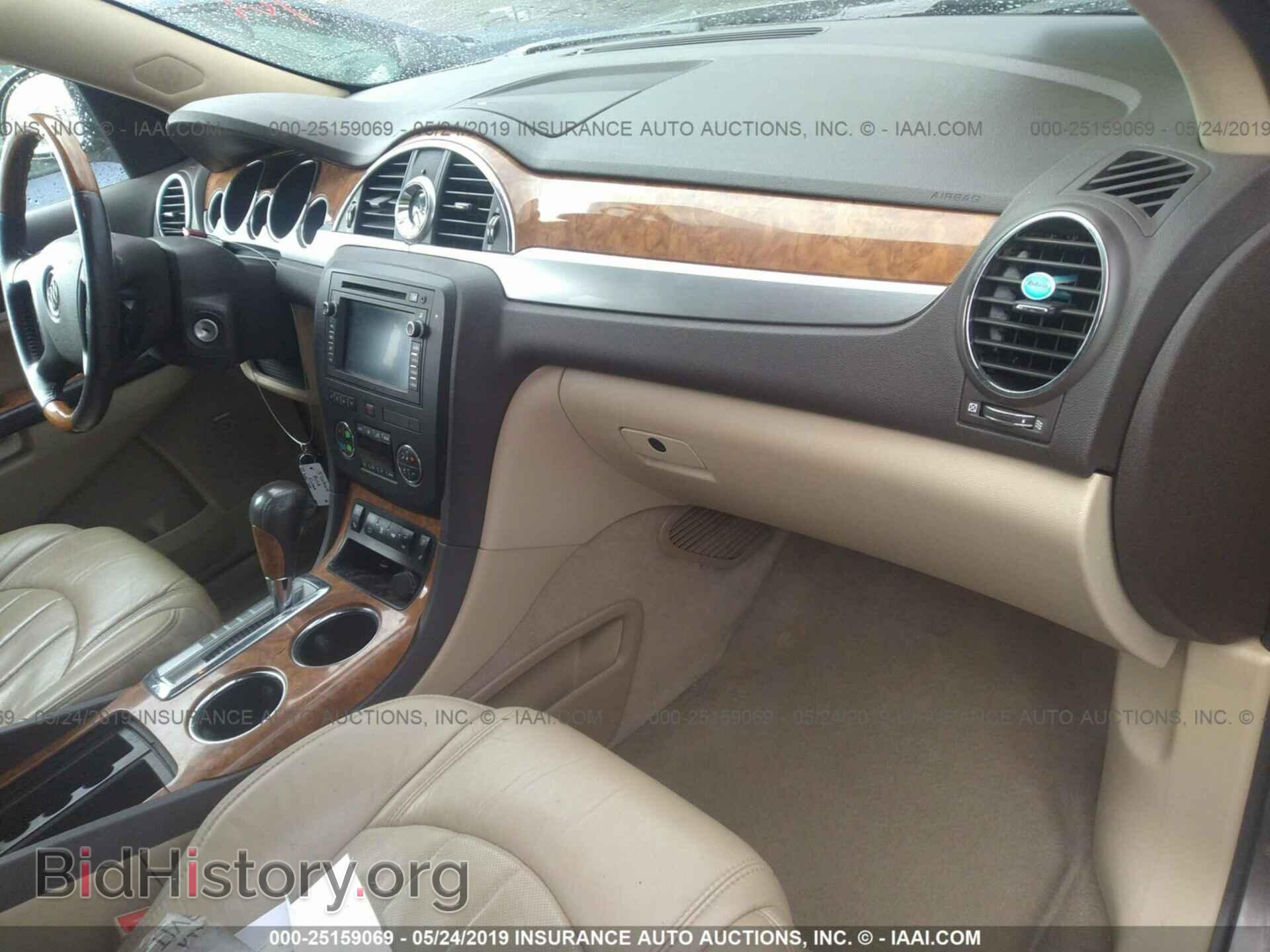 2010 BUICK ENCLAVE - VIN: 5GALVCEDXAJ217628 - Фото 5