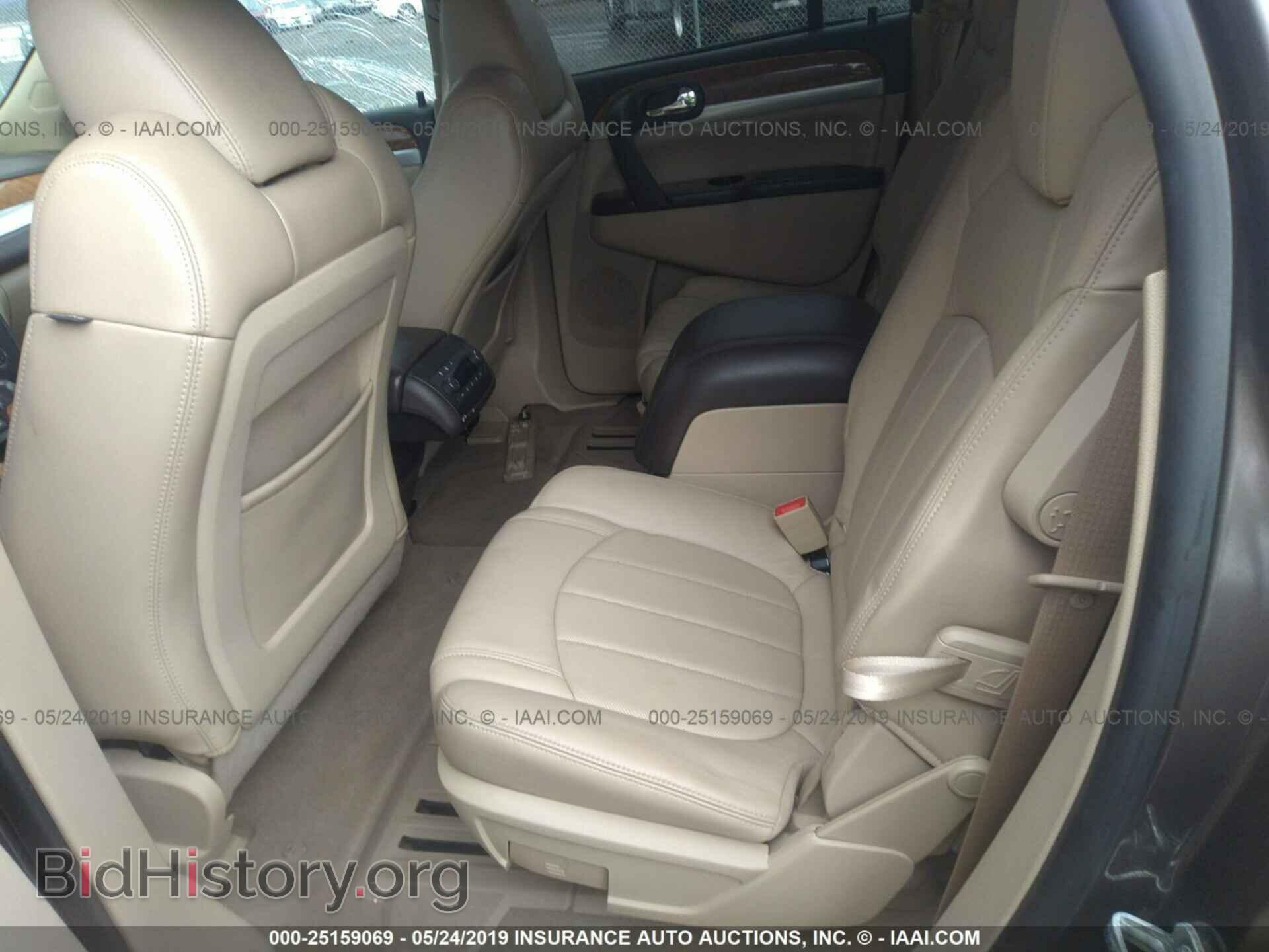 2010 BUICK ENCLAVE - VIN: 5GALVCEDXAJ217628 - Фото 8