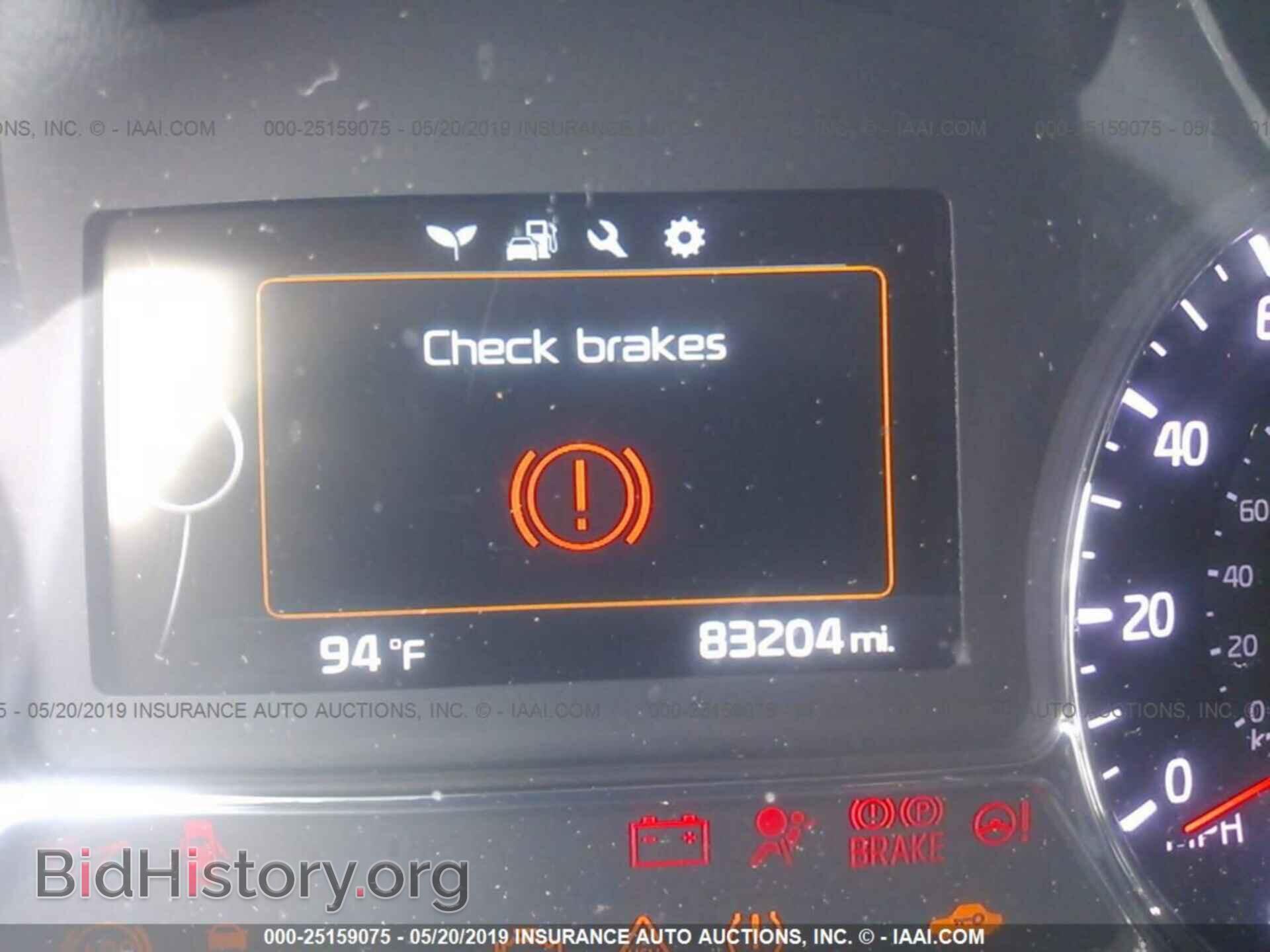 2014 KIA OPTIMA - VIN: KNAGM4AD4E5075268 - Фото 7