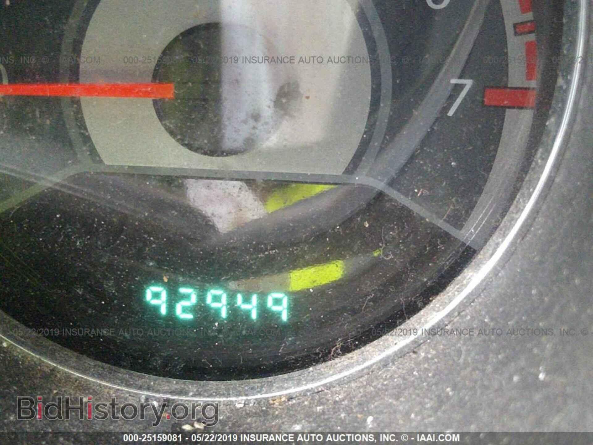 2013 CHRYSLER 200 - VIN: 1C3CCBCG2DN579076 - Photo 7