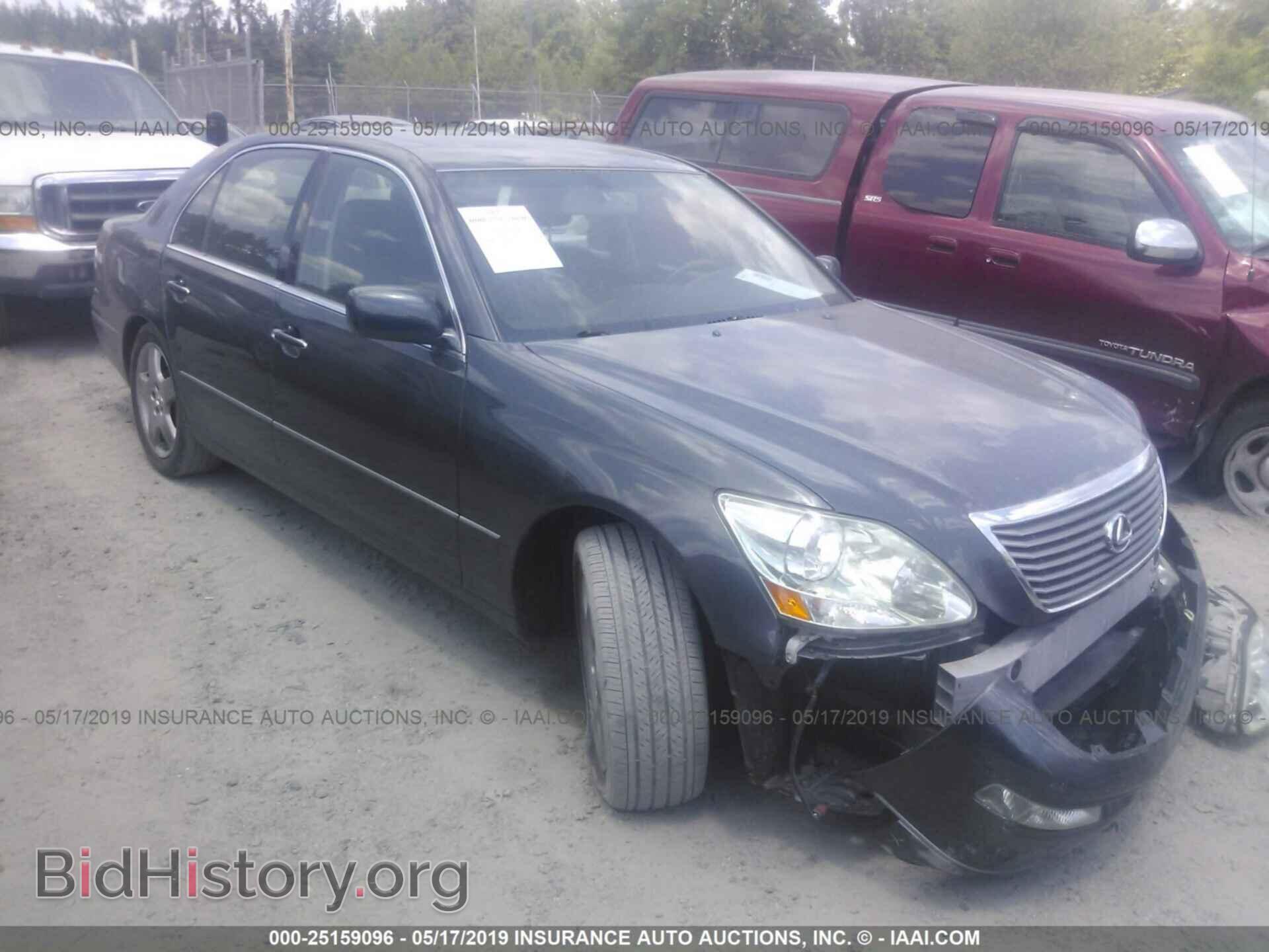 Photo JTHBN36F965037176 - LEXUS LS 2006