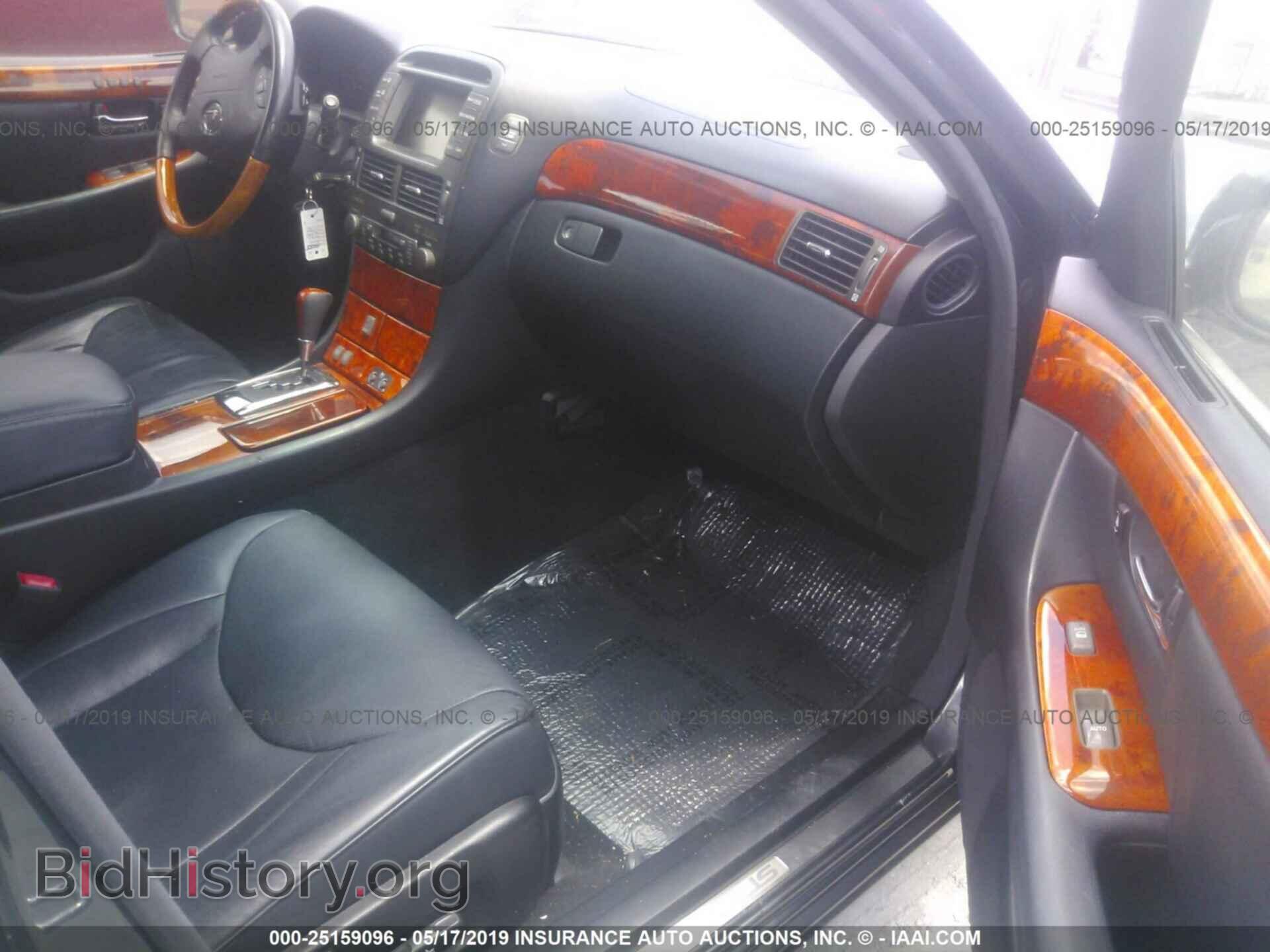 2006 LEXUS LS - VIN: JTHBN36F965037176 - Фото 5