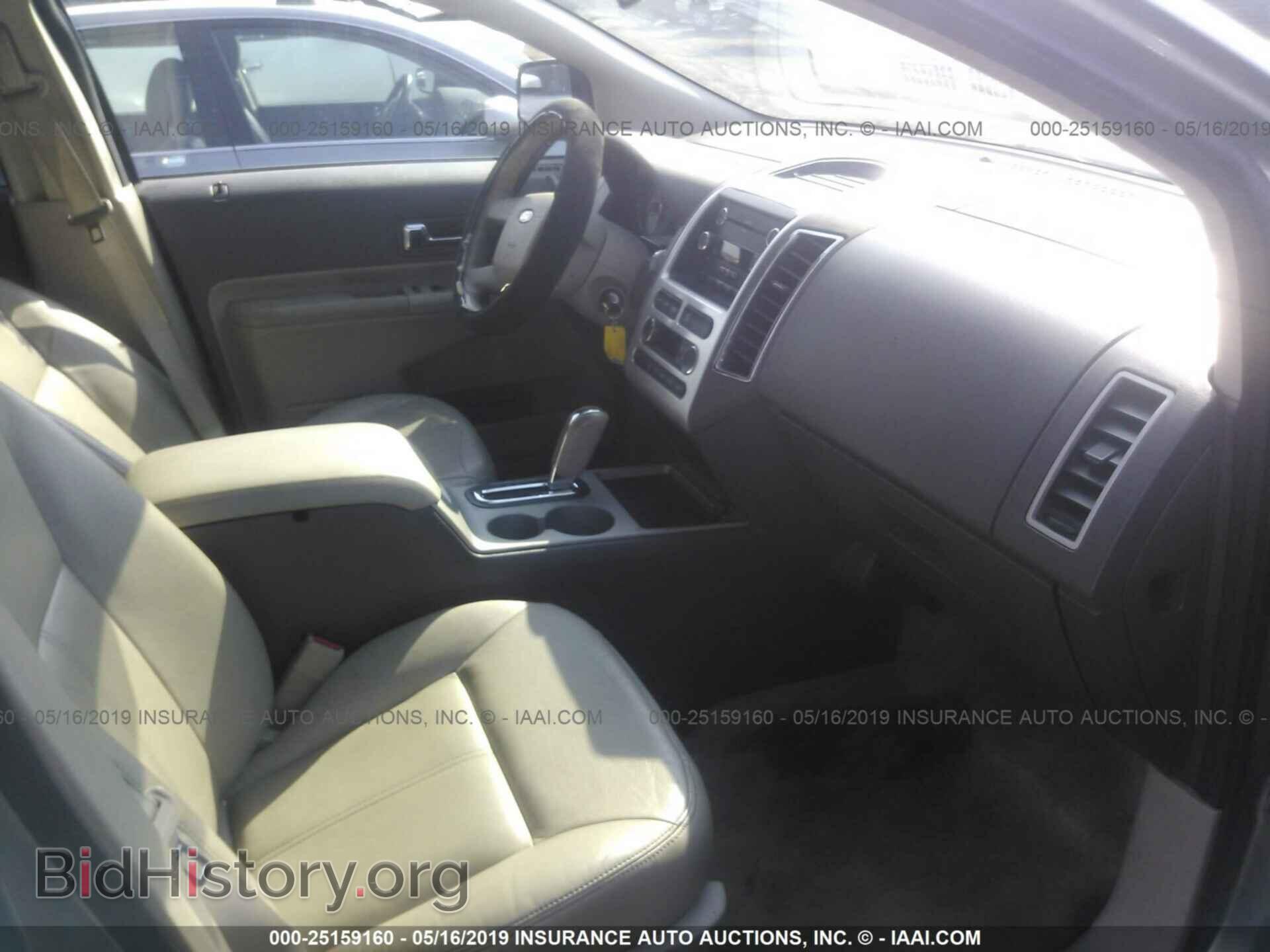 2008 FORD EDGE - VIN: 2FMDK38C68BB02534 - Фото 5