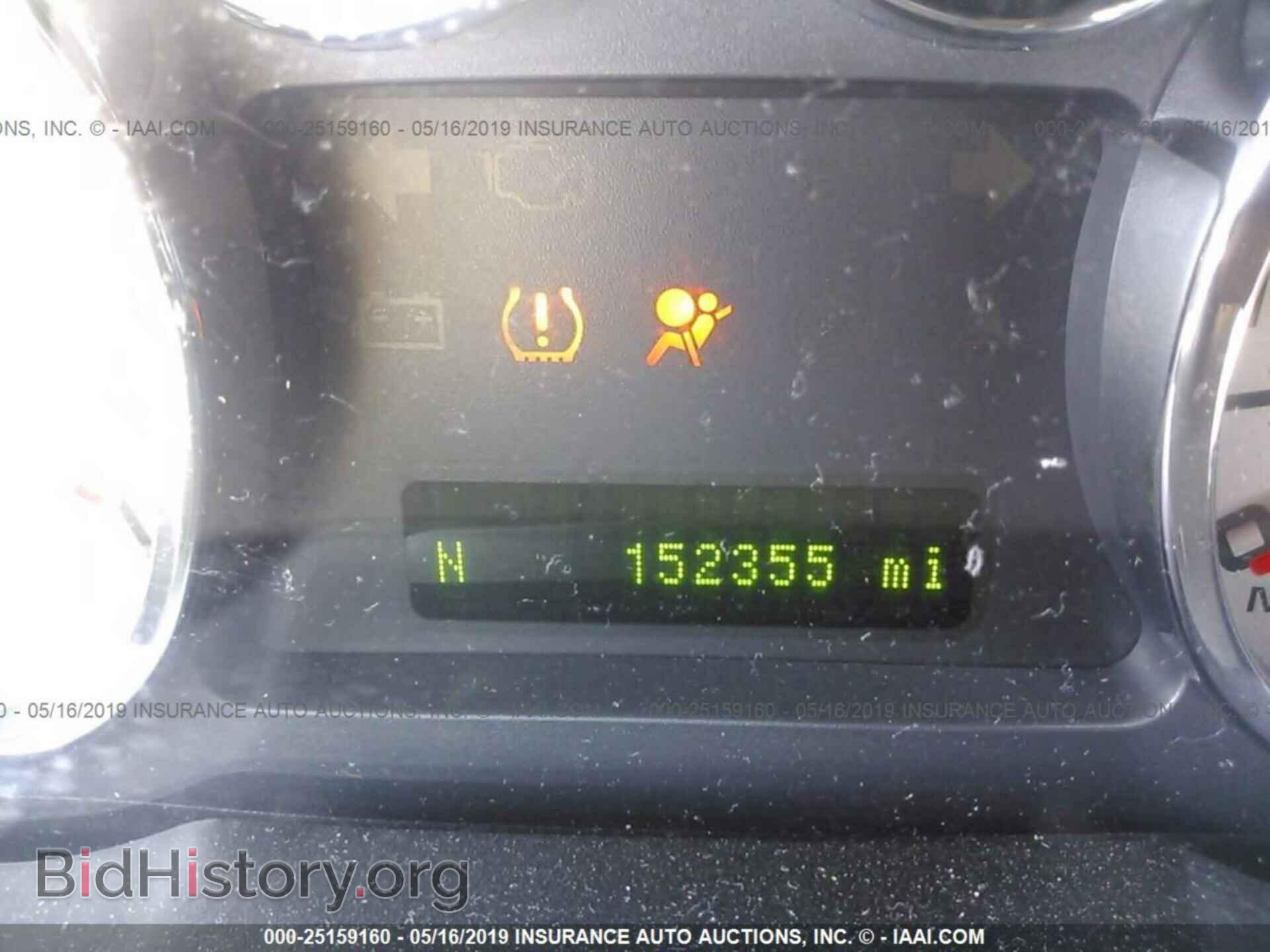 2008 FORD EDGE - VIN: 2FMDK38C68BB02534 - Фото 7