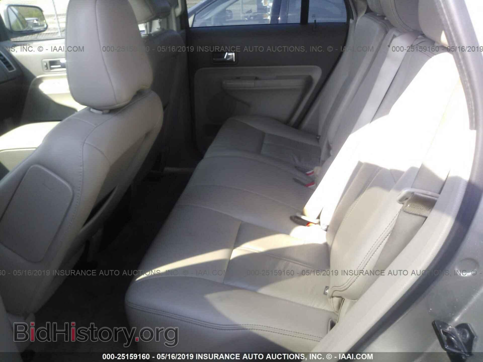 2008 FORD EDGE - VIN: 2FMDK38C68BB02534 - Фото 8
