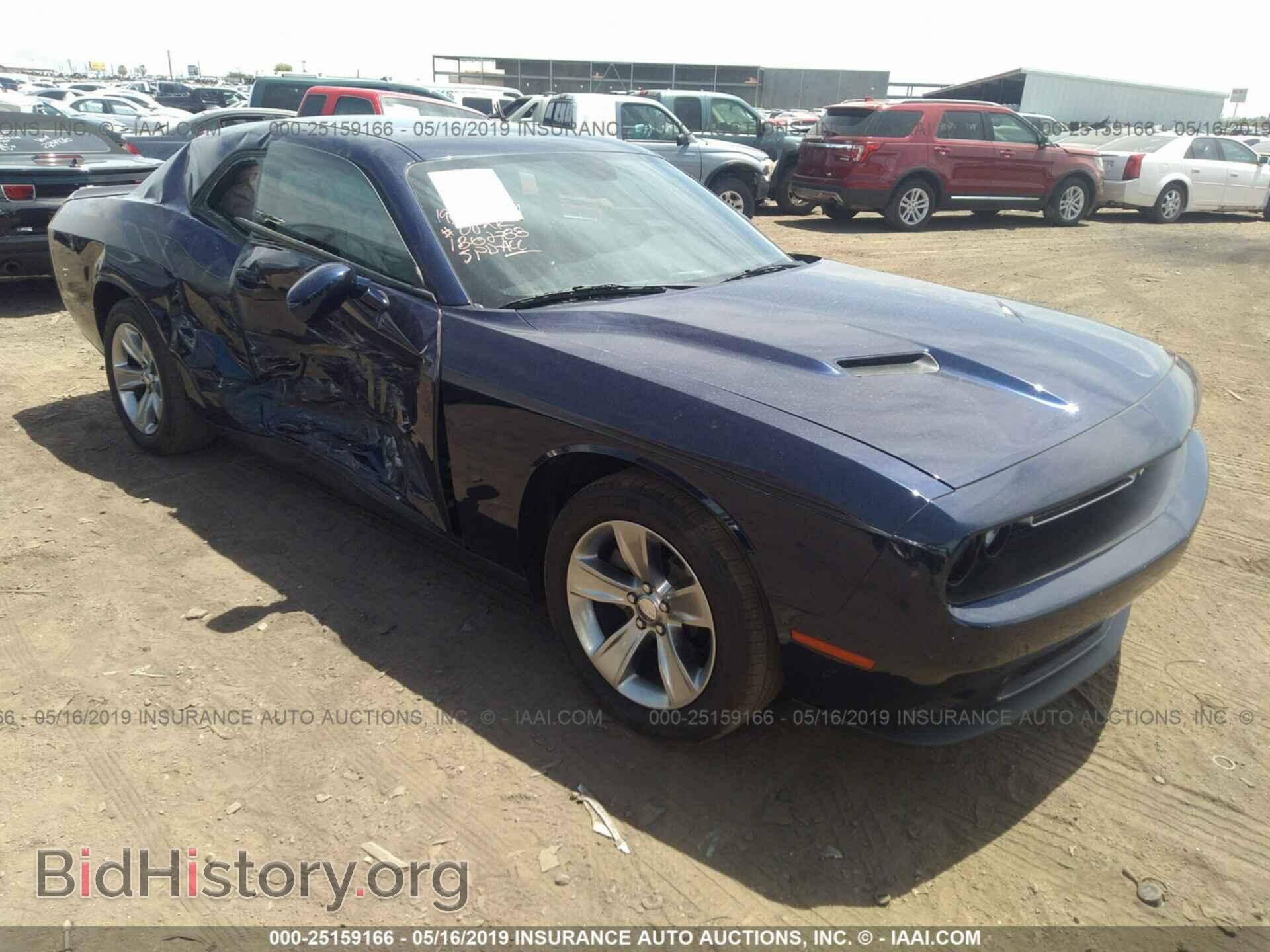 Фотография 2C3CDZAG4GH162788 - DODGE CHALLENGER 2016